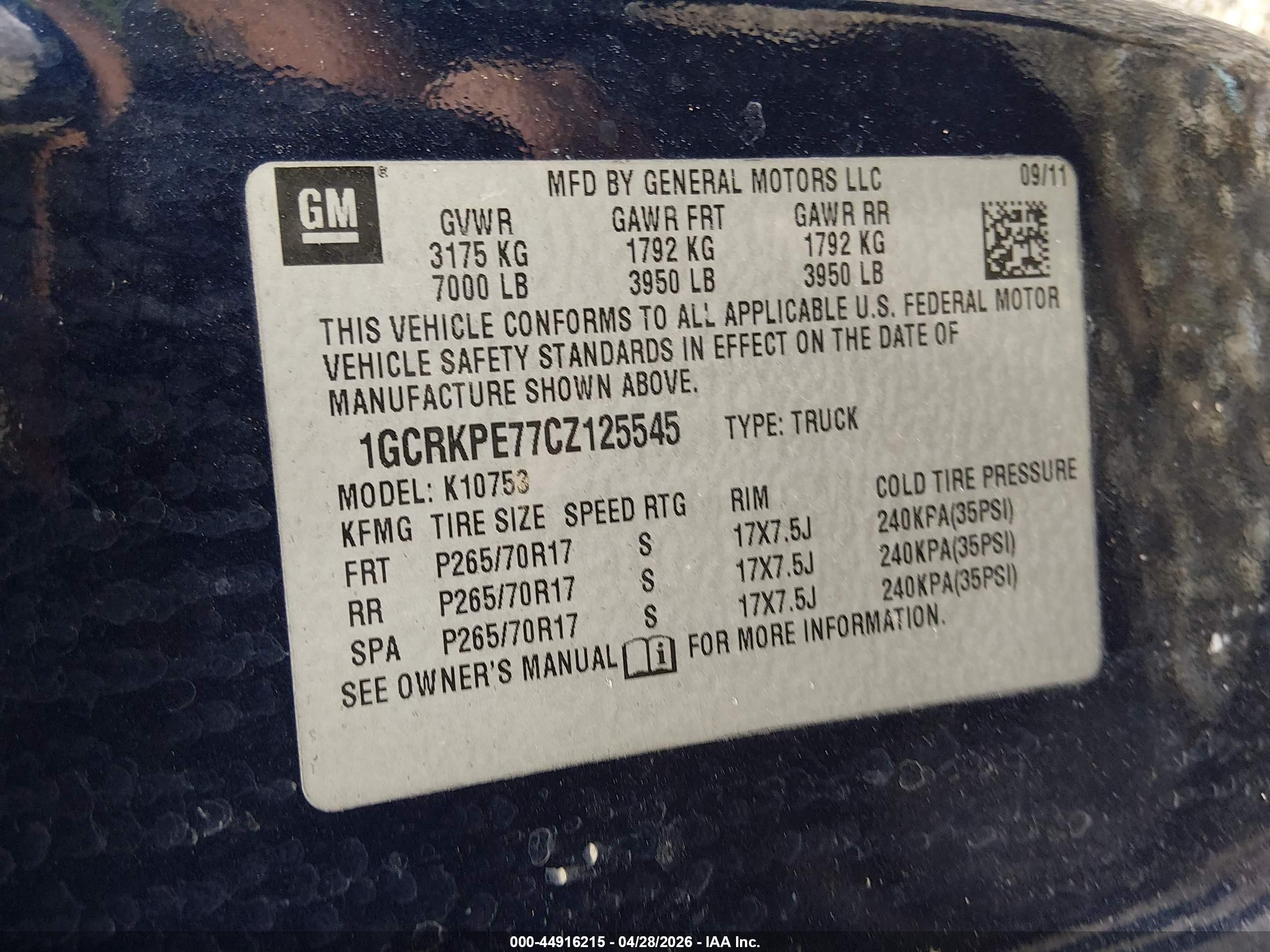 2012 Chevrolet Silverado 1500 Work Truck Blue vin: 1GCRKPE77CZ125545