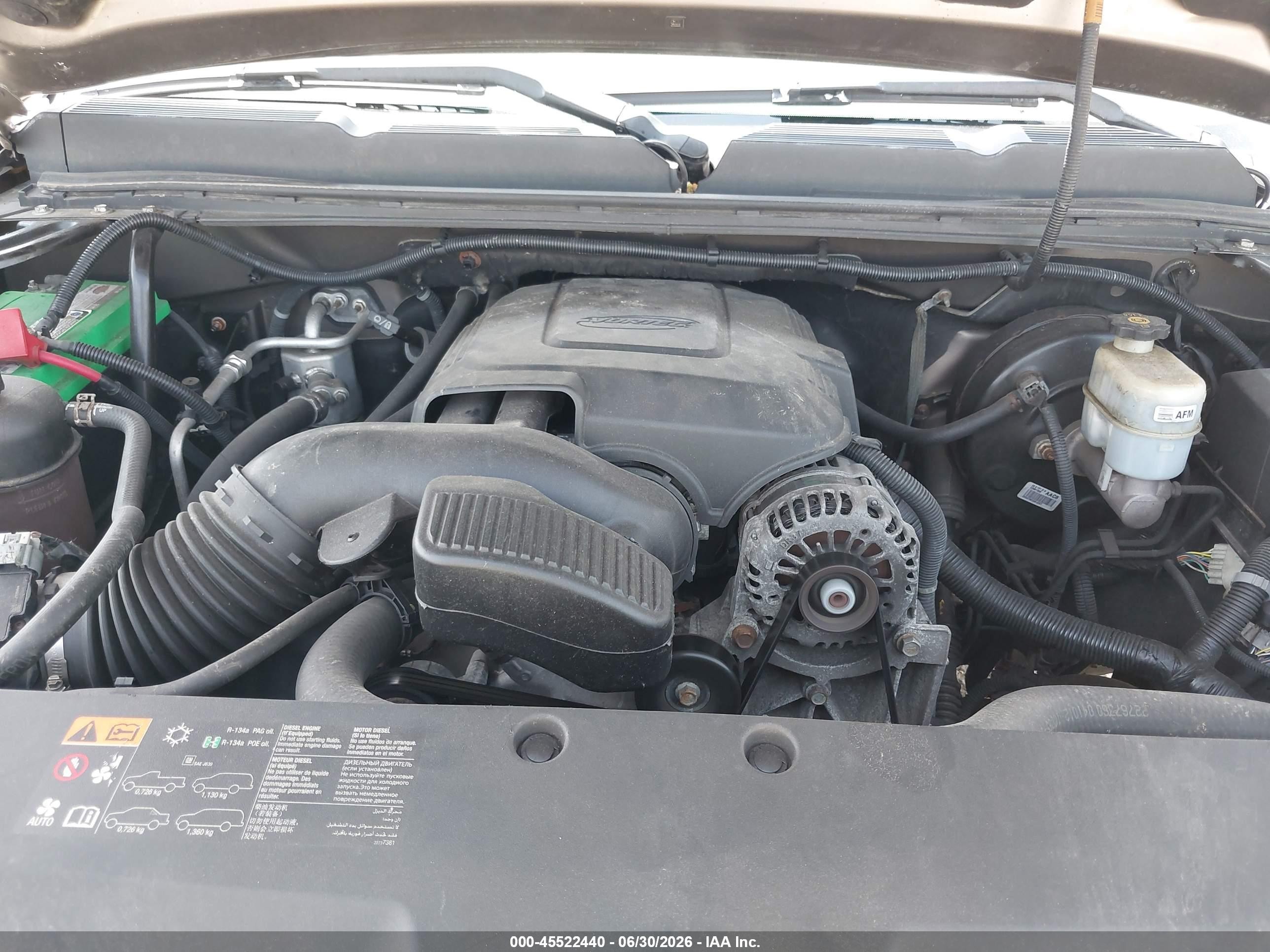 2012 Chevrolet Silverado 1500 Lt Желто-коричневый vin: 1GCRKSE72CZ304692
