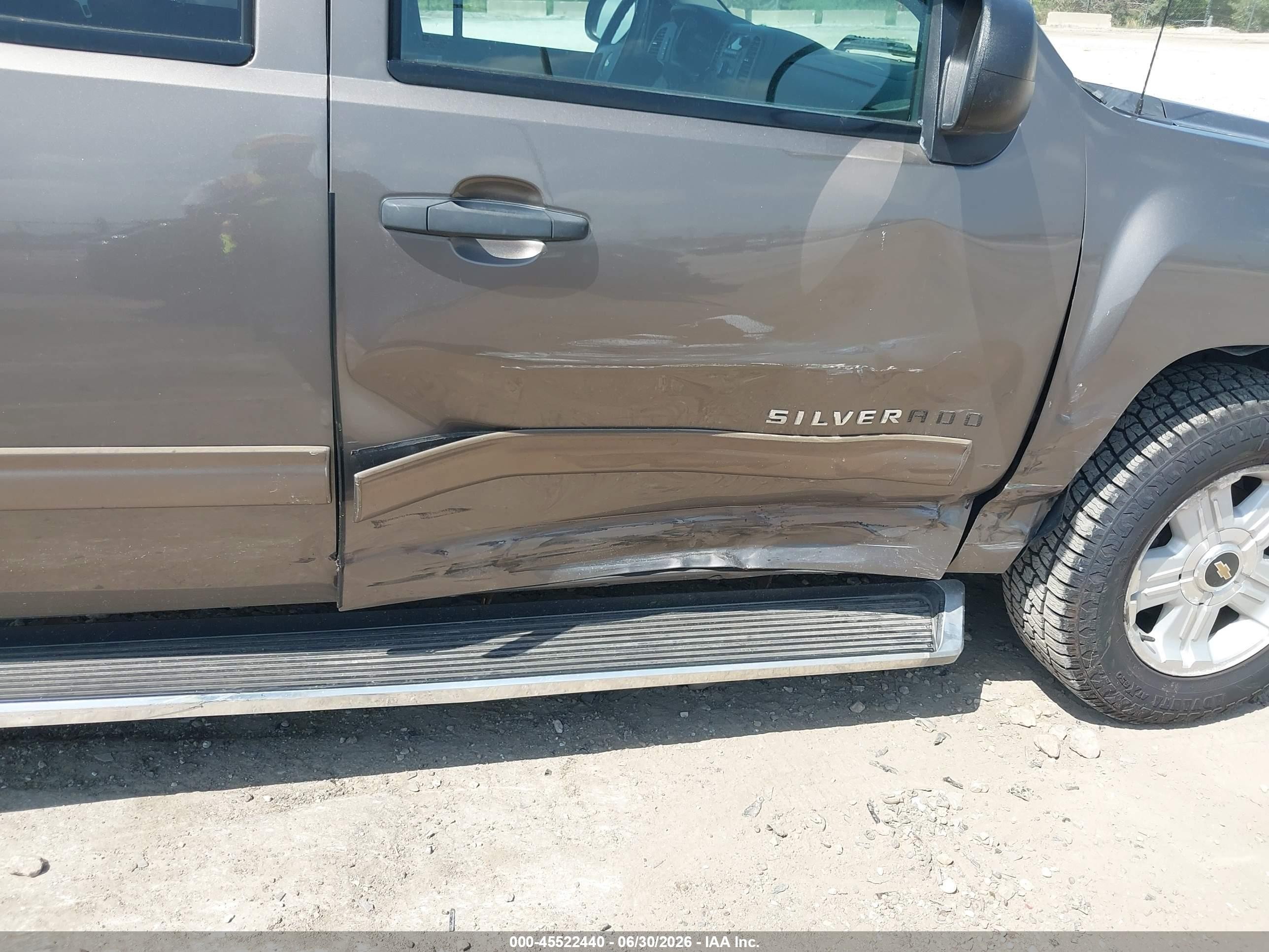 2012 Chevrolet Silverado 1500 Lt Желто-коричневый vin: 1GCRKSE72CZ304692