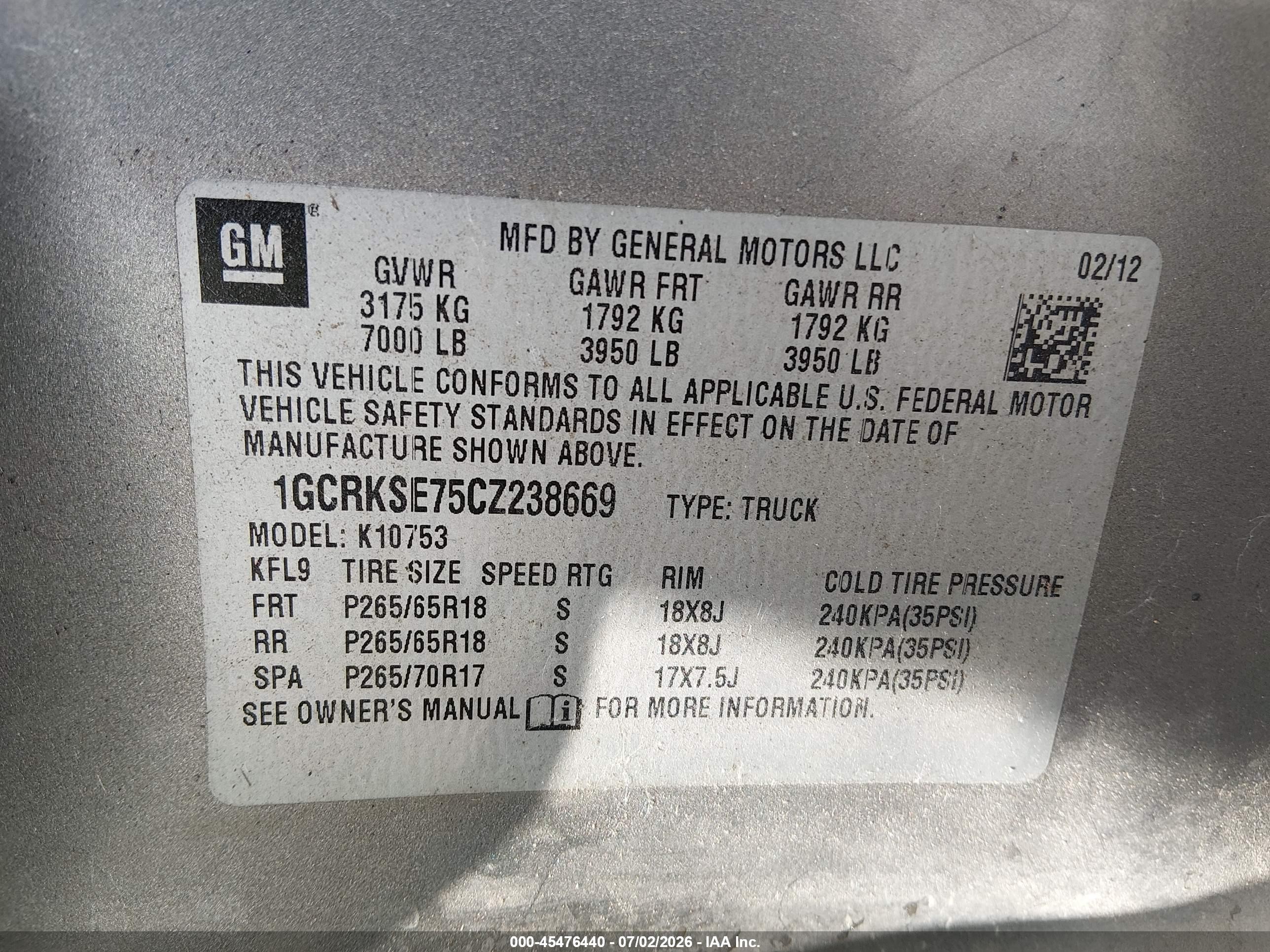 2012 Chevrolet Silverado 1500 Lt Серый vin: 1GCRKSE75CZ238669