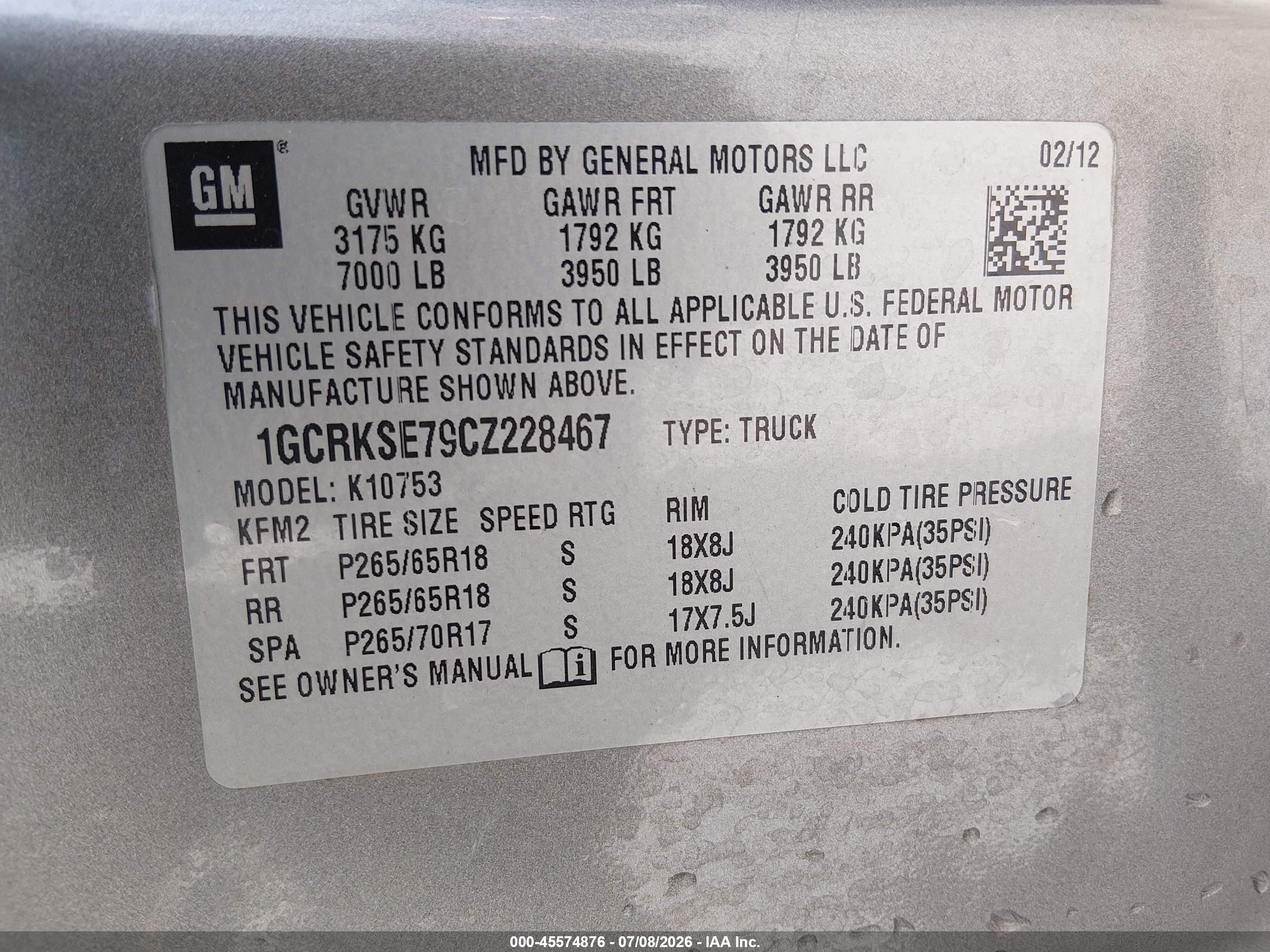 2012 Chevrolet Silverado 1500 Lt Серый vin: 1GCRKSE79CZ228467