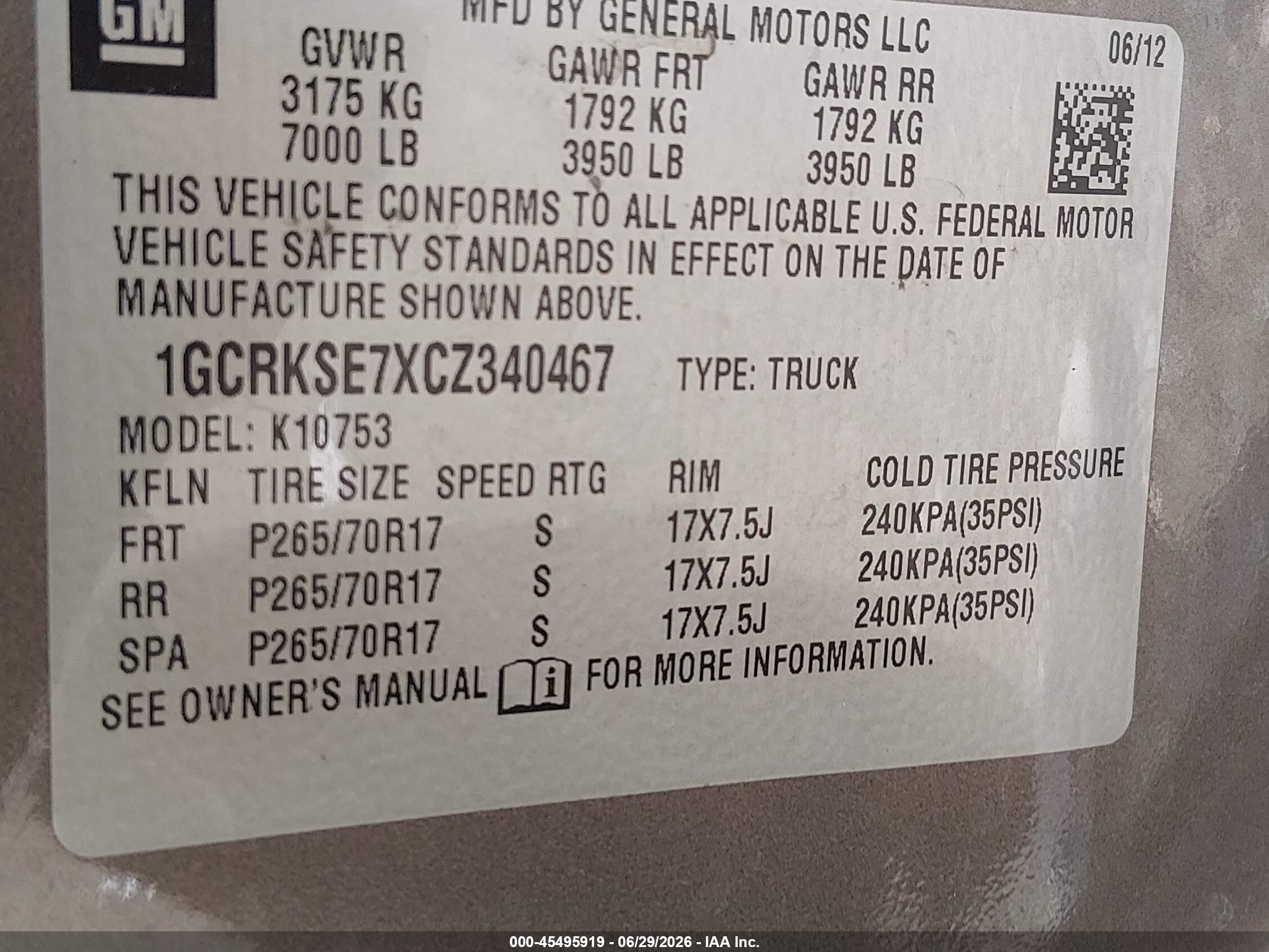 2012 Chevrolet Silverado 1500 Lt Brown vin: 1GCRKSE7XCZ340467