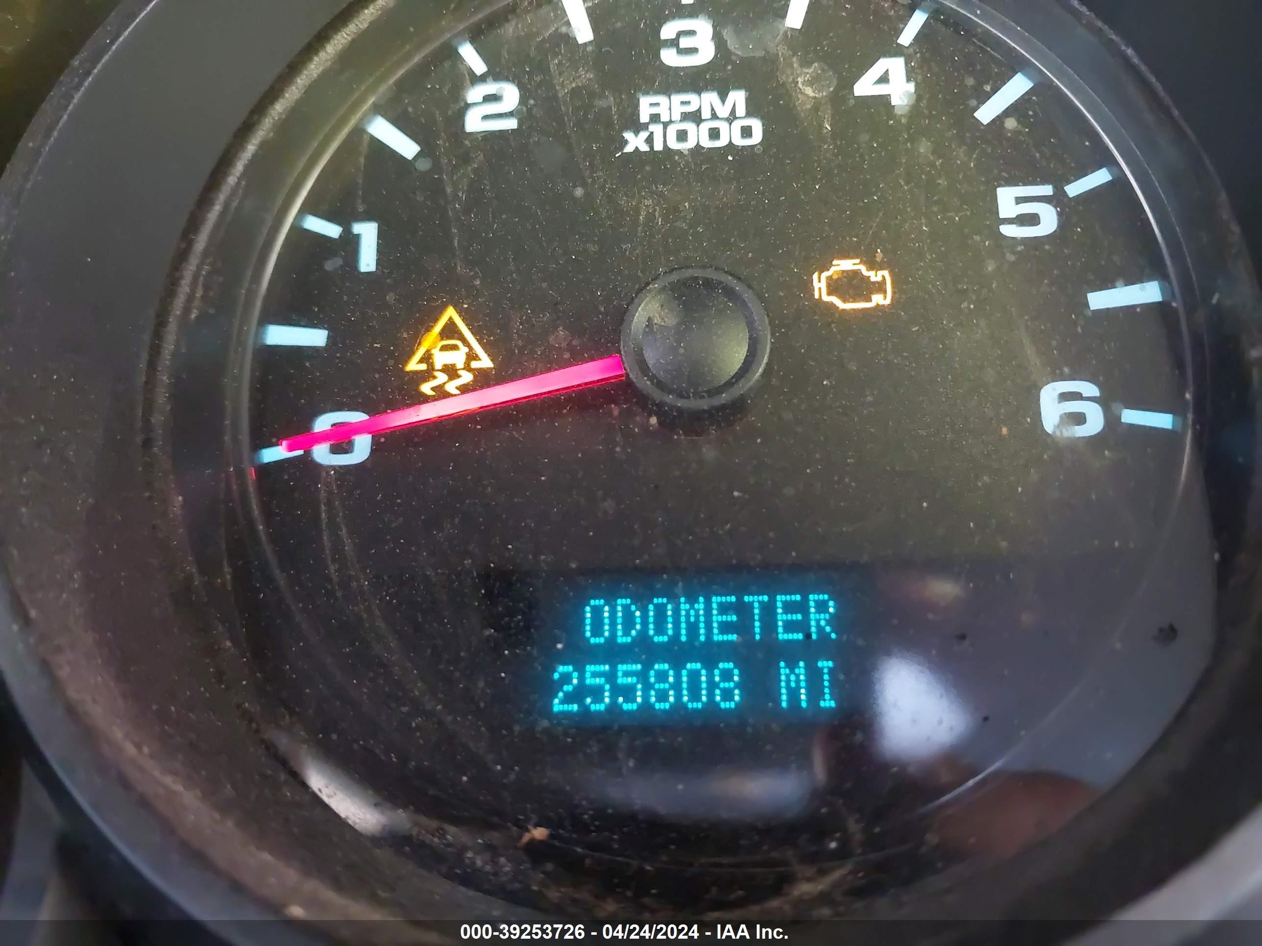 2010 Chevrolet Silverado 1500 Ls White vin: 1GCSCREA9AZ180226