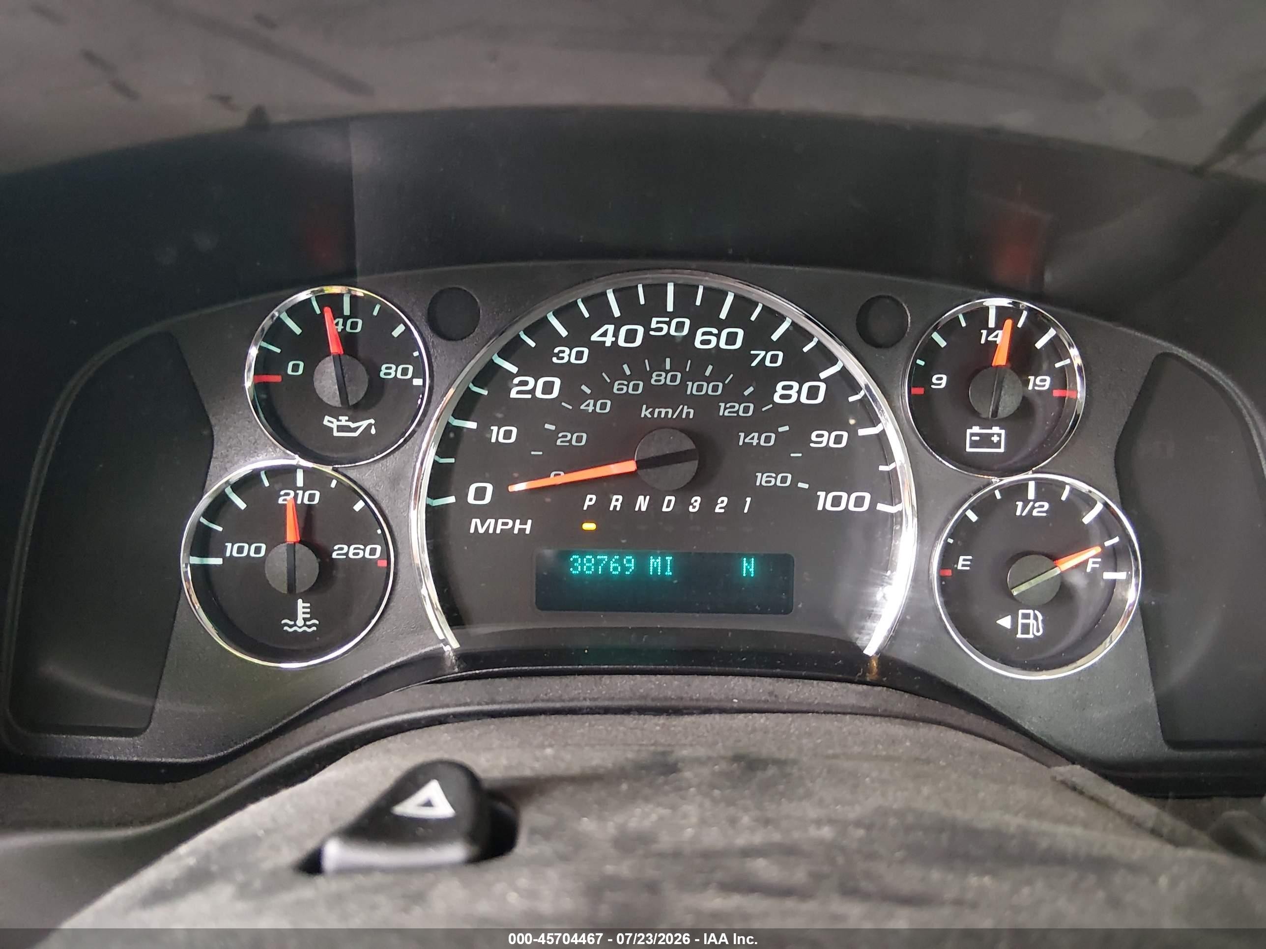 2014 Chevrolet Express 1500 Work Van Silver vin: 1GCSGAF42E1188459