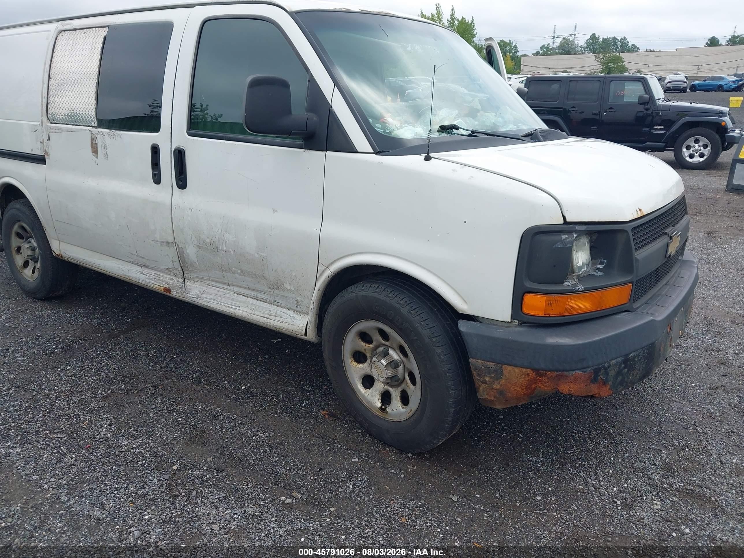 2012 Chevrolet Express 1500 Work Van White vin: 1GCSGAFX0C1120734