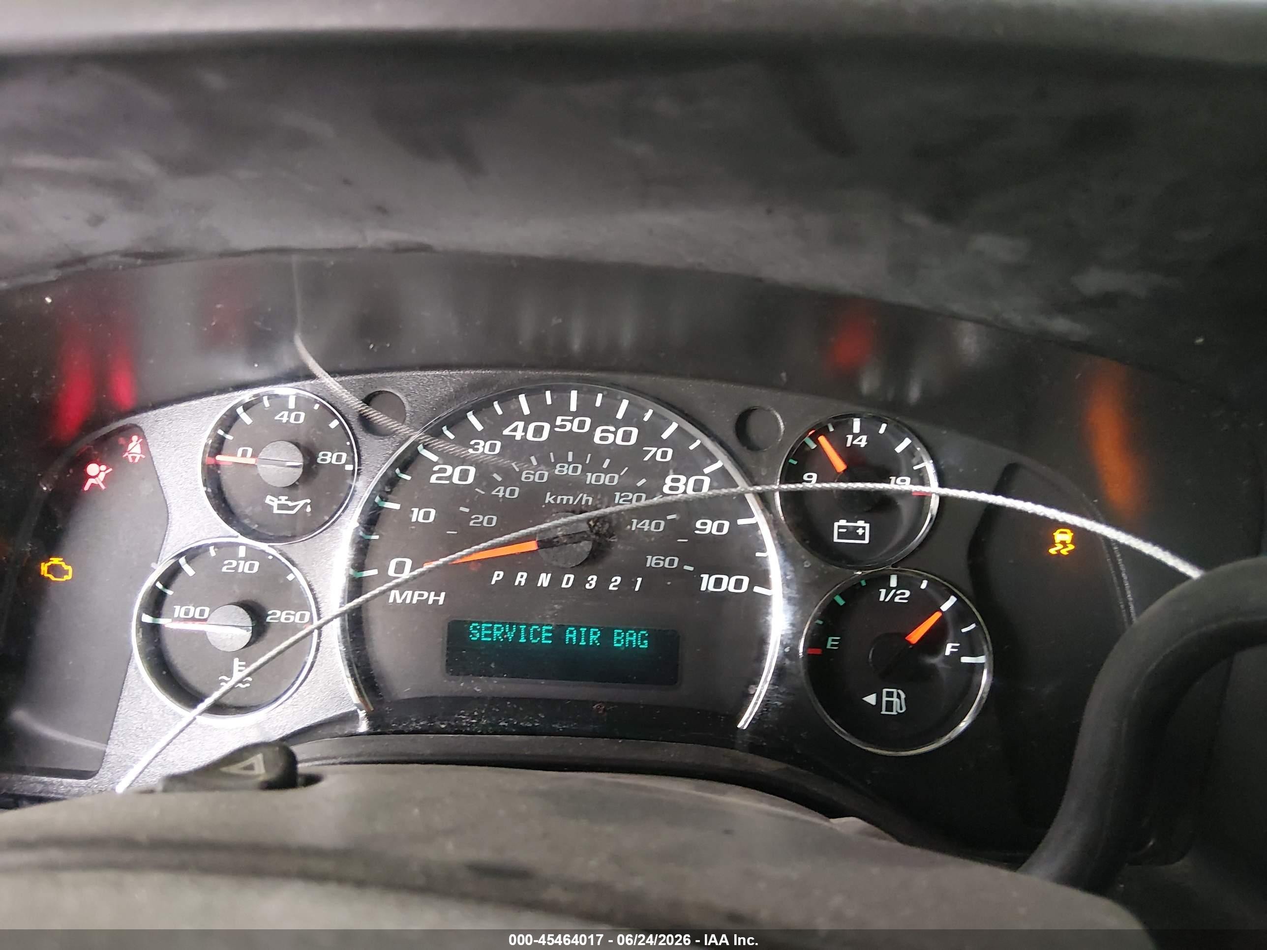 2013 Chevrolet Express 1500 Work Van Белый vin: 1GCSGAFX0D1126180