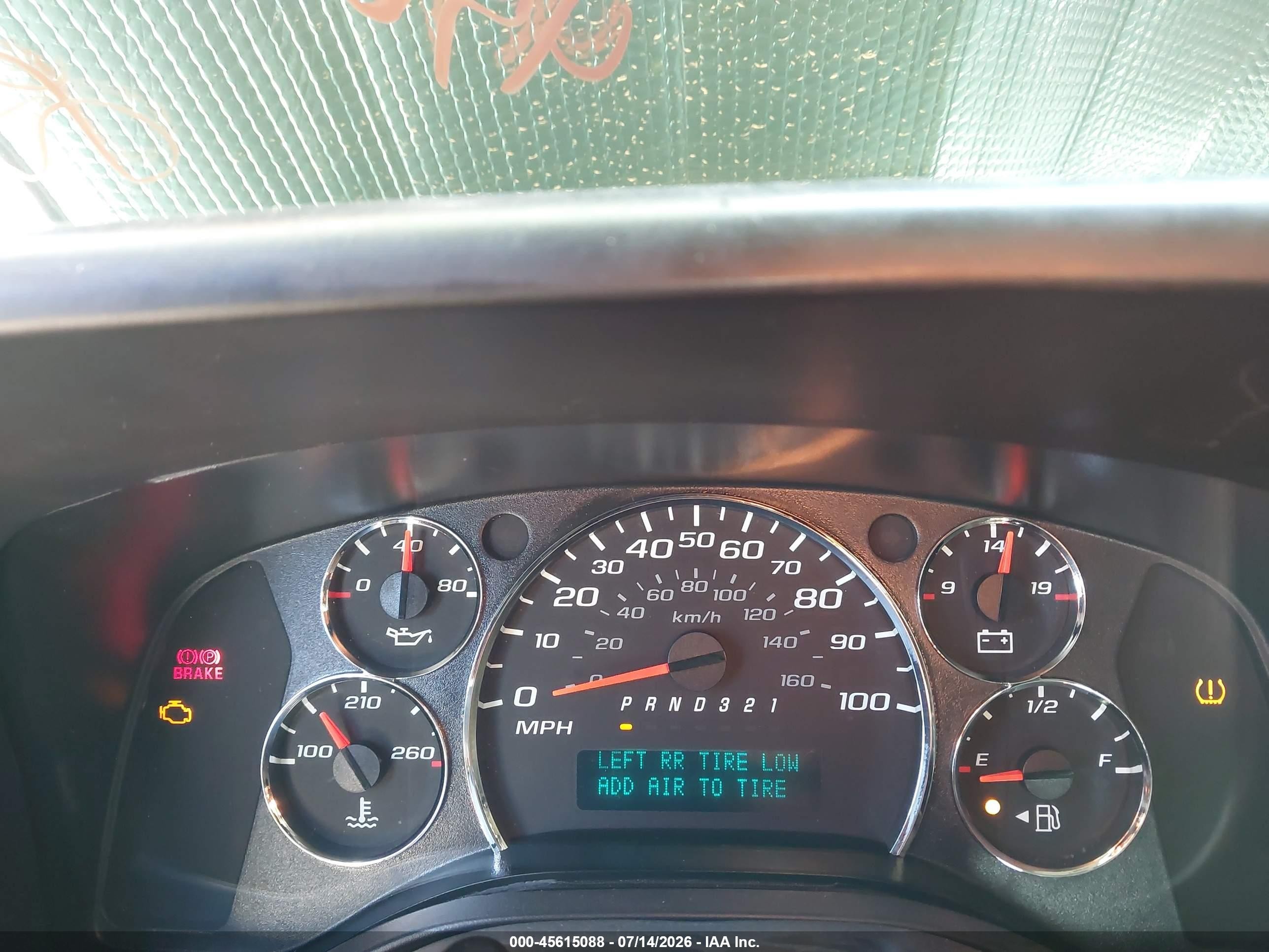 2013 Chevrolet Express 1500 Work Van Белый vin: 1GCSGAFX1D1158135