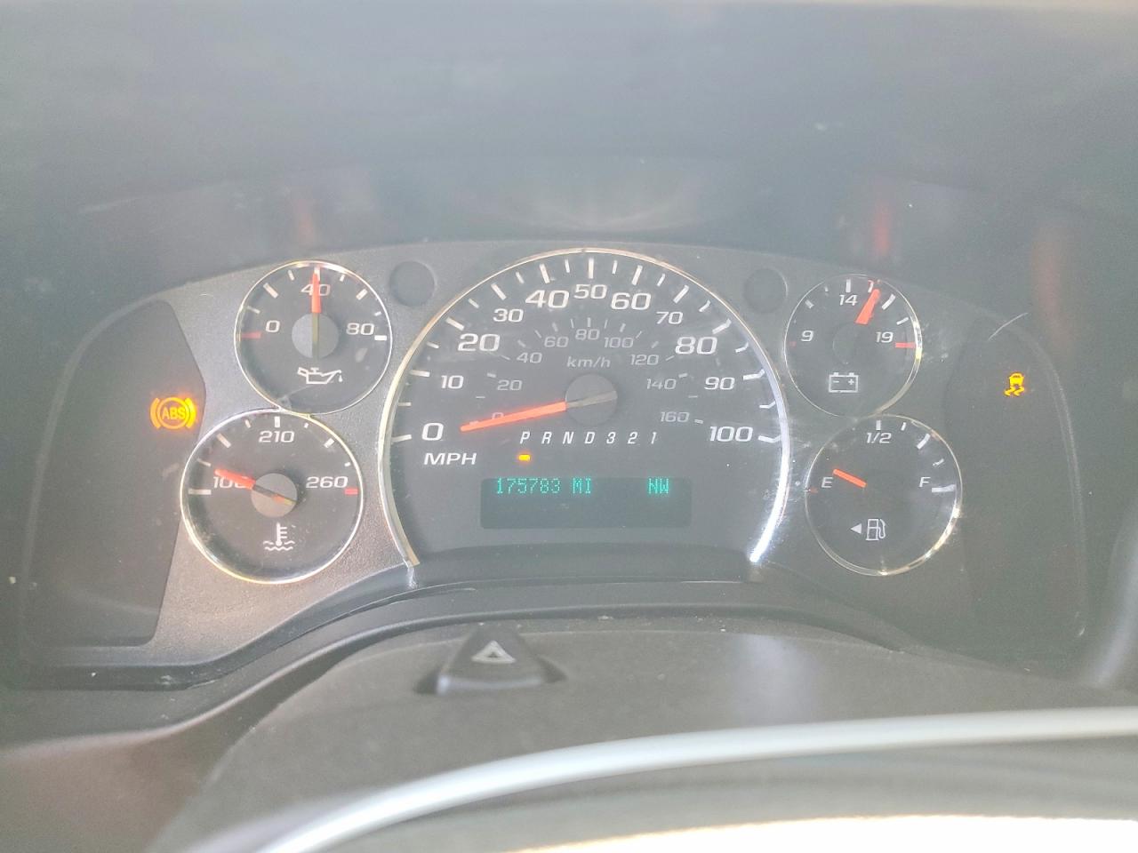 2013 Chevrolet Express G1500 White vin: 1GCSGAFX1D1158507