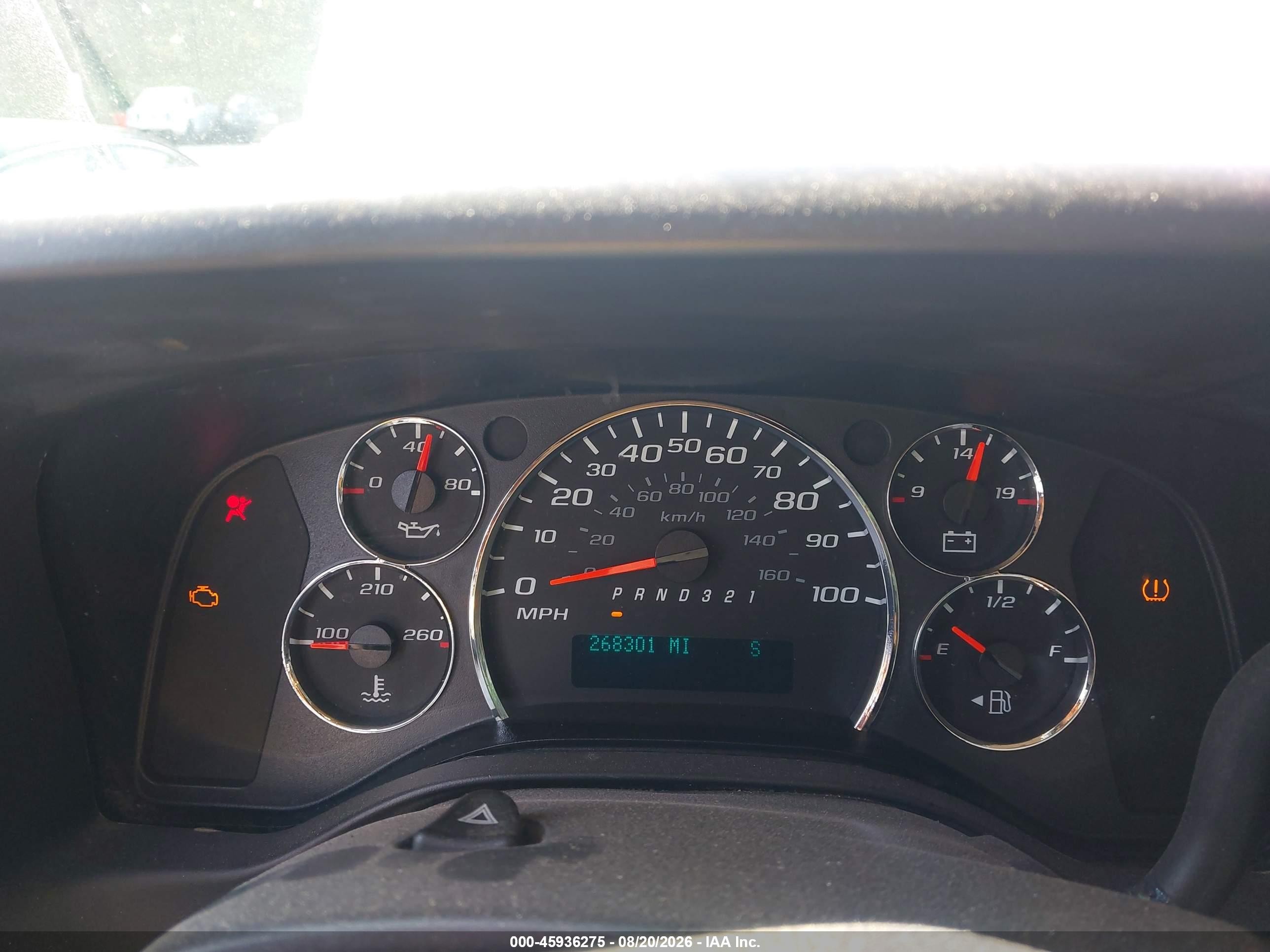 2014 Chevrolet Express 1500 Work Van White vin: 1GCSGAFX6E1107568