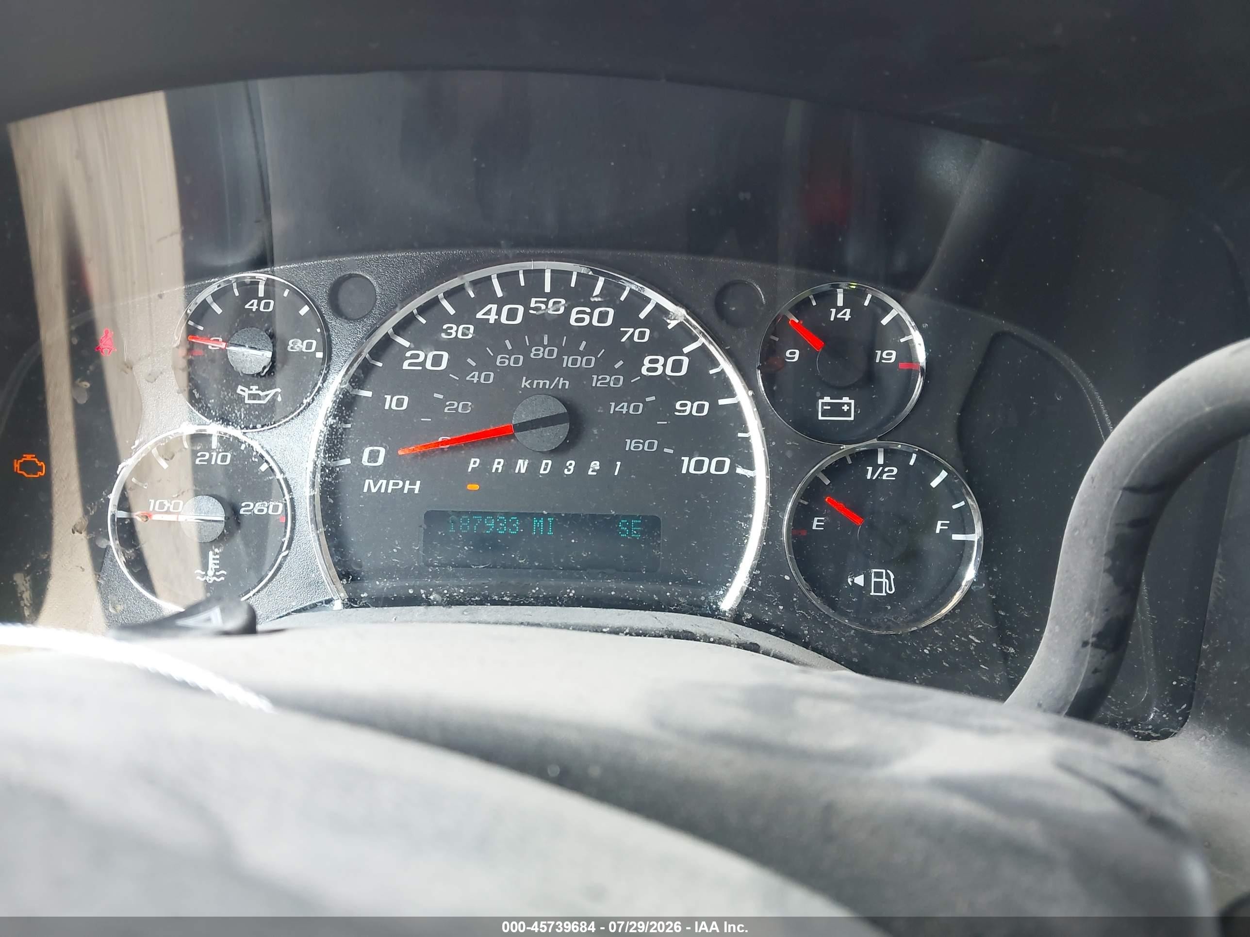 2013 Chevrolet Express 1500 Work Van White vin: 1GCSGAFX7D1137368