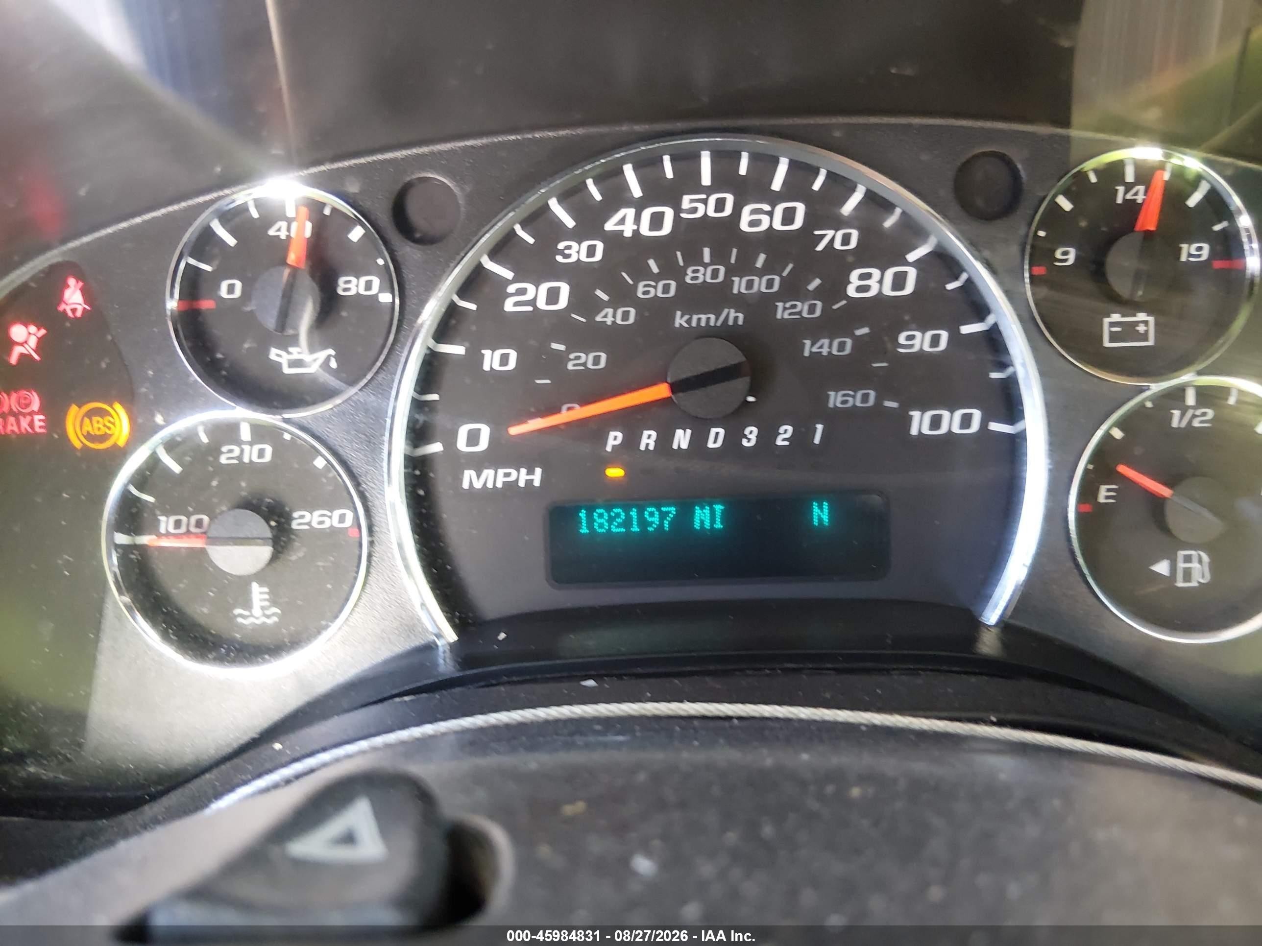2012 Chevrolet Express 1500 Work Van Белый vin: 1GCSGAFX9C1134924