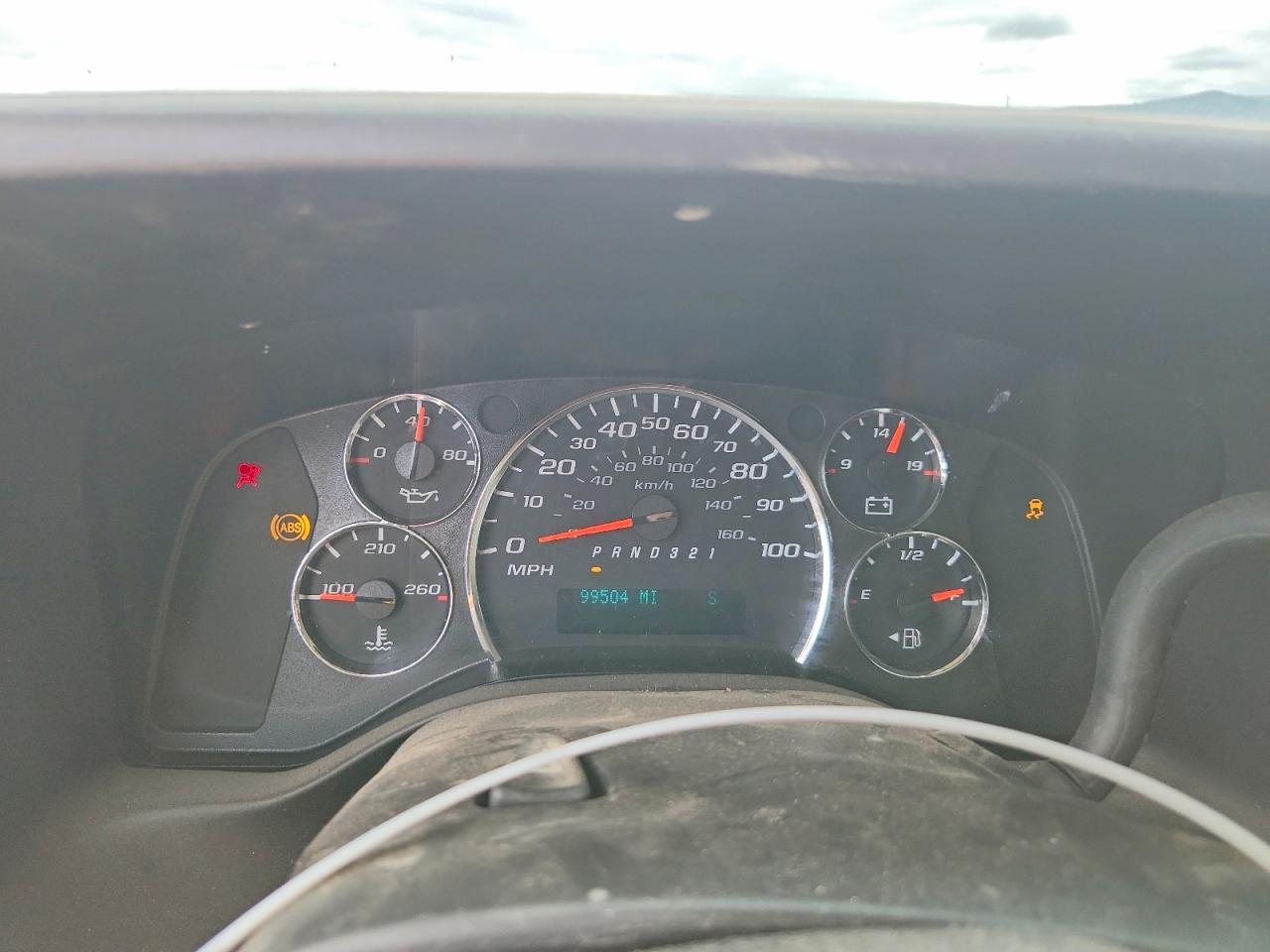 2013 Chevrolet Express G1500 White vin: 1GCSHAF4XD1137724