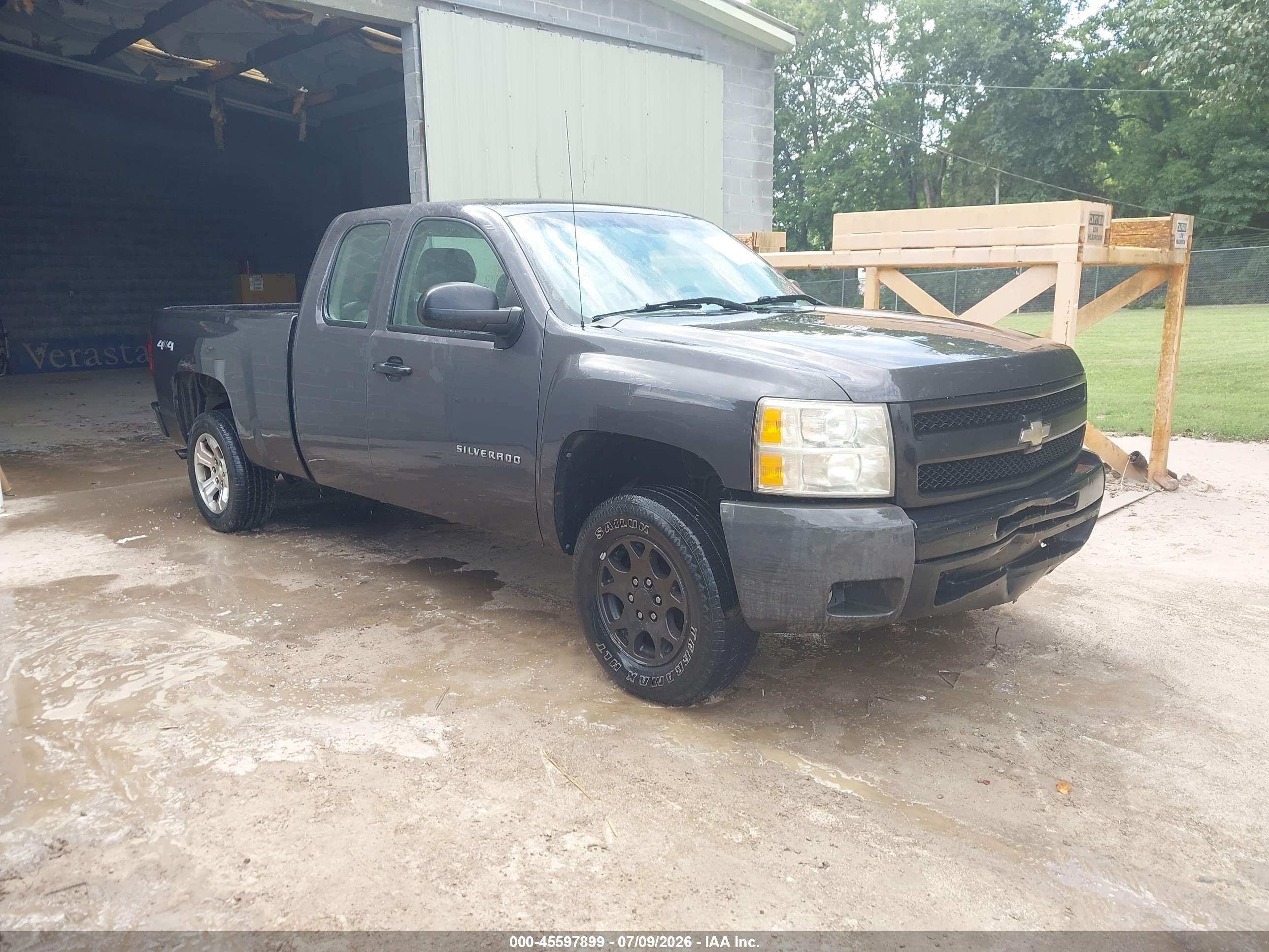 2010 Chevrolet Silverado 1500 Work Truck Gray vin: 1GCSKPE31AZ235728