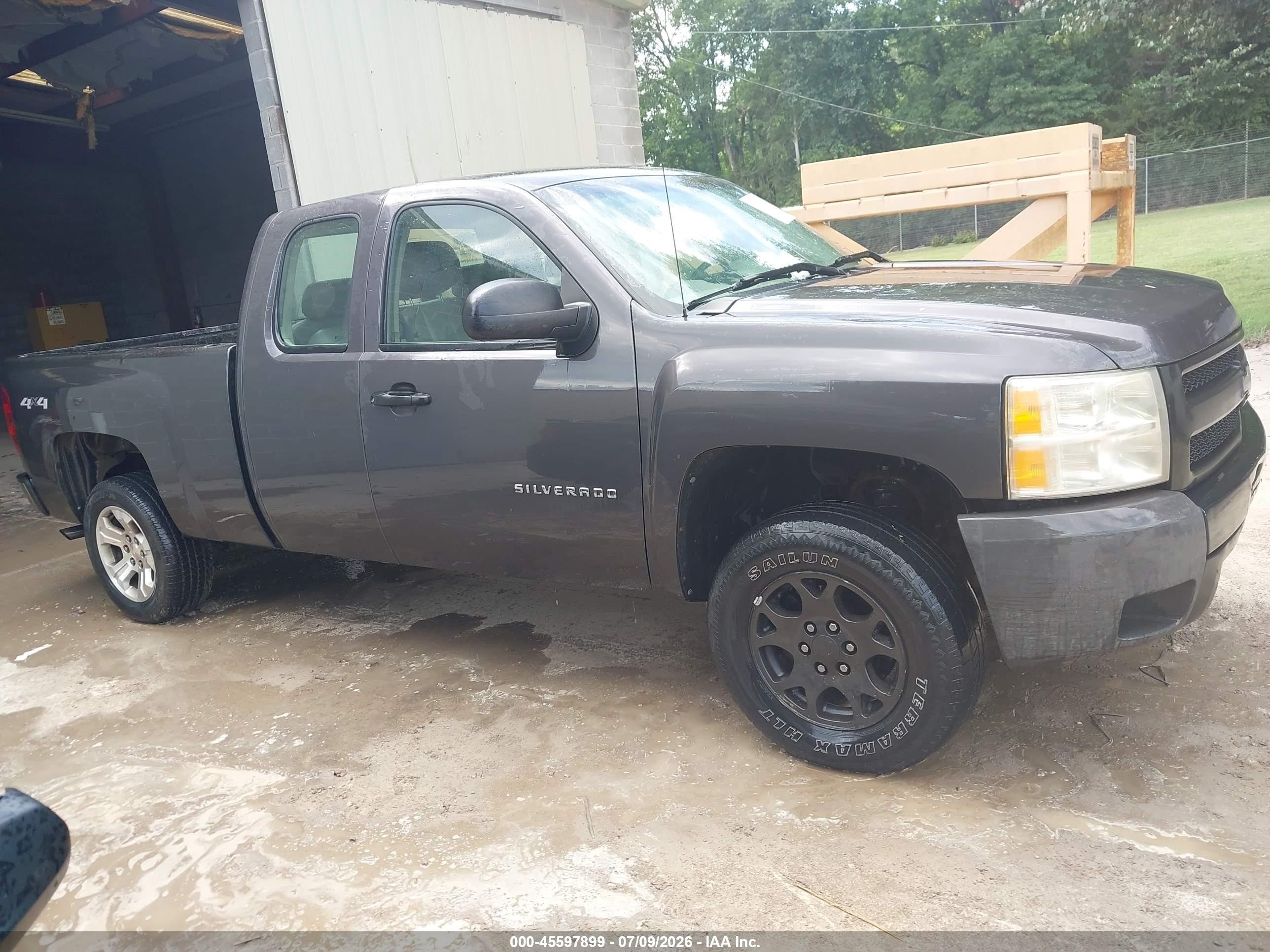 2010 Chevrolet Silverado 1500 Work Truck Gray vin: 1GCSKPE31AZ235728