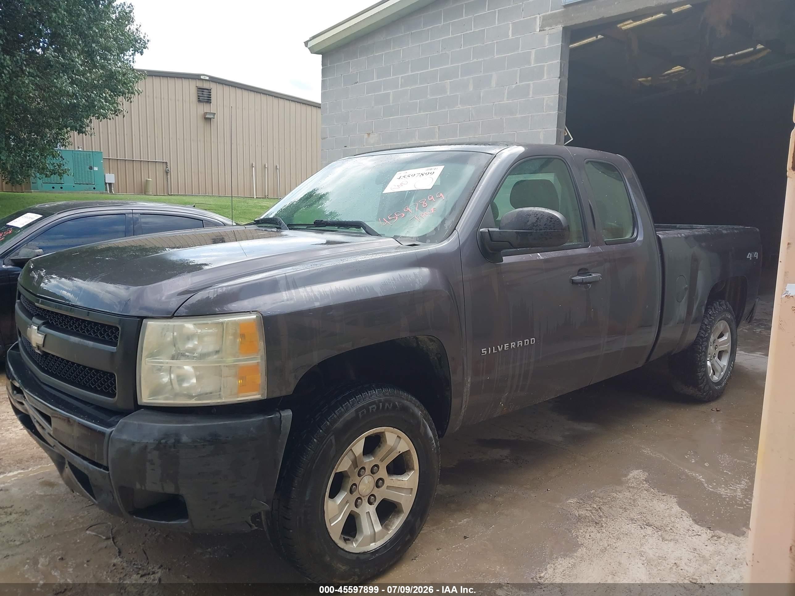 2010 Chevrolet Silverado 1500 Work Truck Gray vin: 1GCSKPE31AZ235728