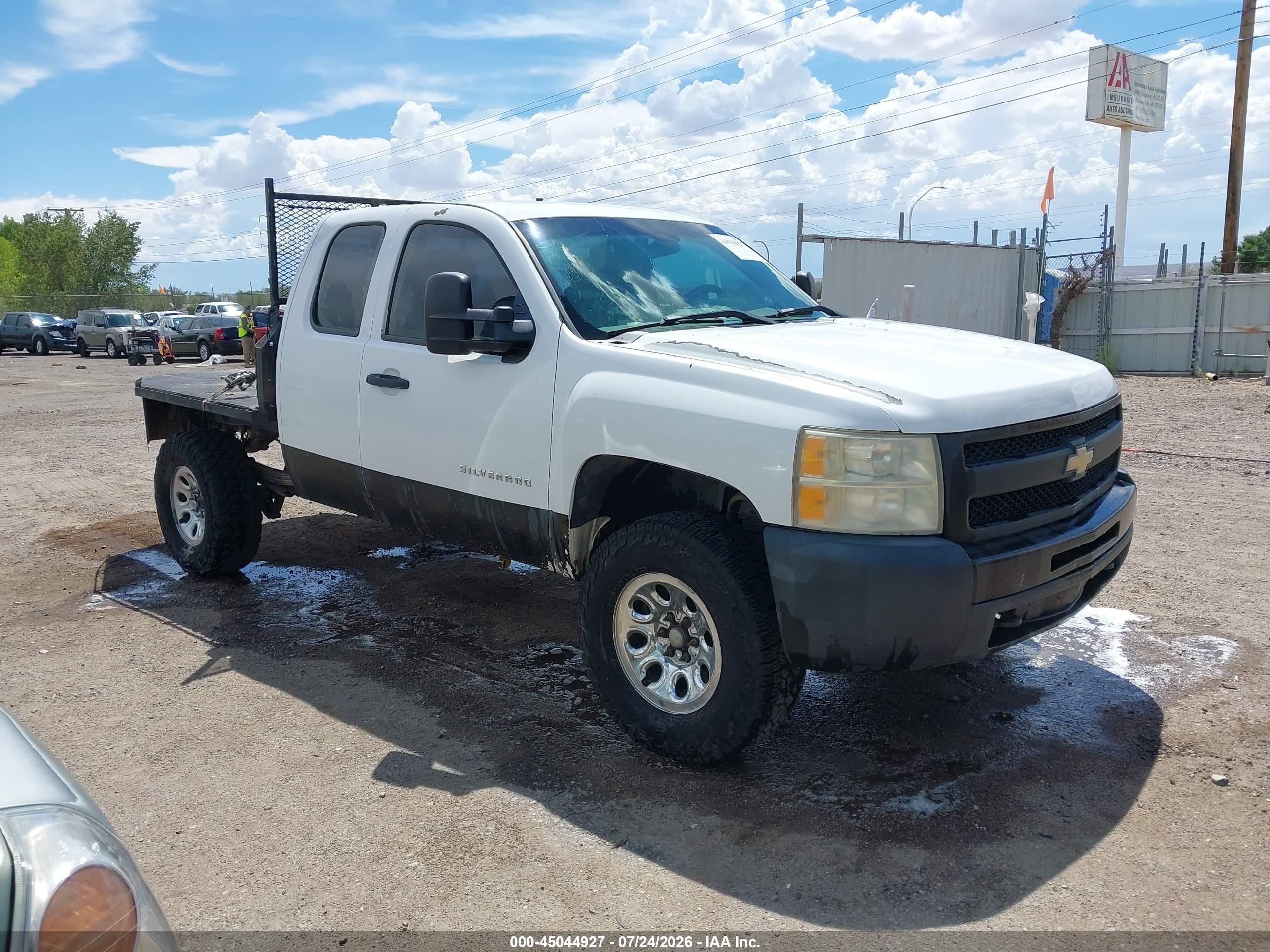 2010 Chevrolet Silverado 1500 Work Truck Белый vin: 1GCSKPEAXAZ241543