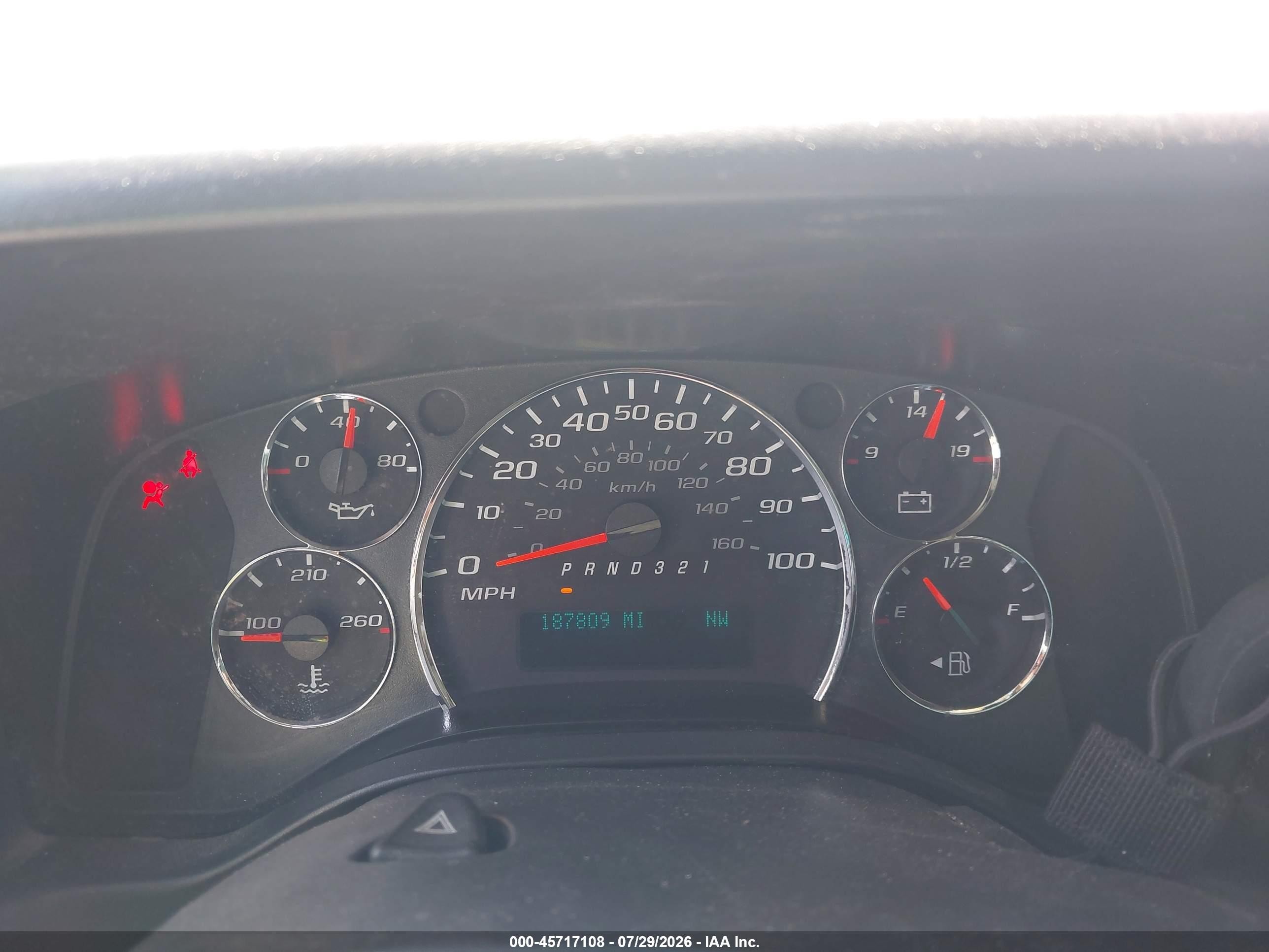 2010 Chevrolet Express 1500 Work Van White vin: 1GCUGADX3A1121935