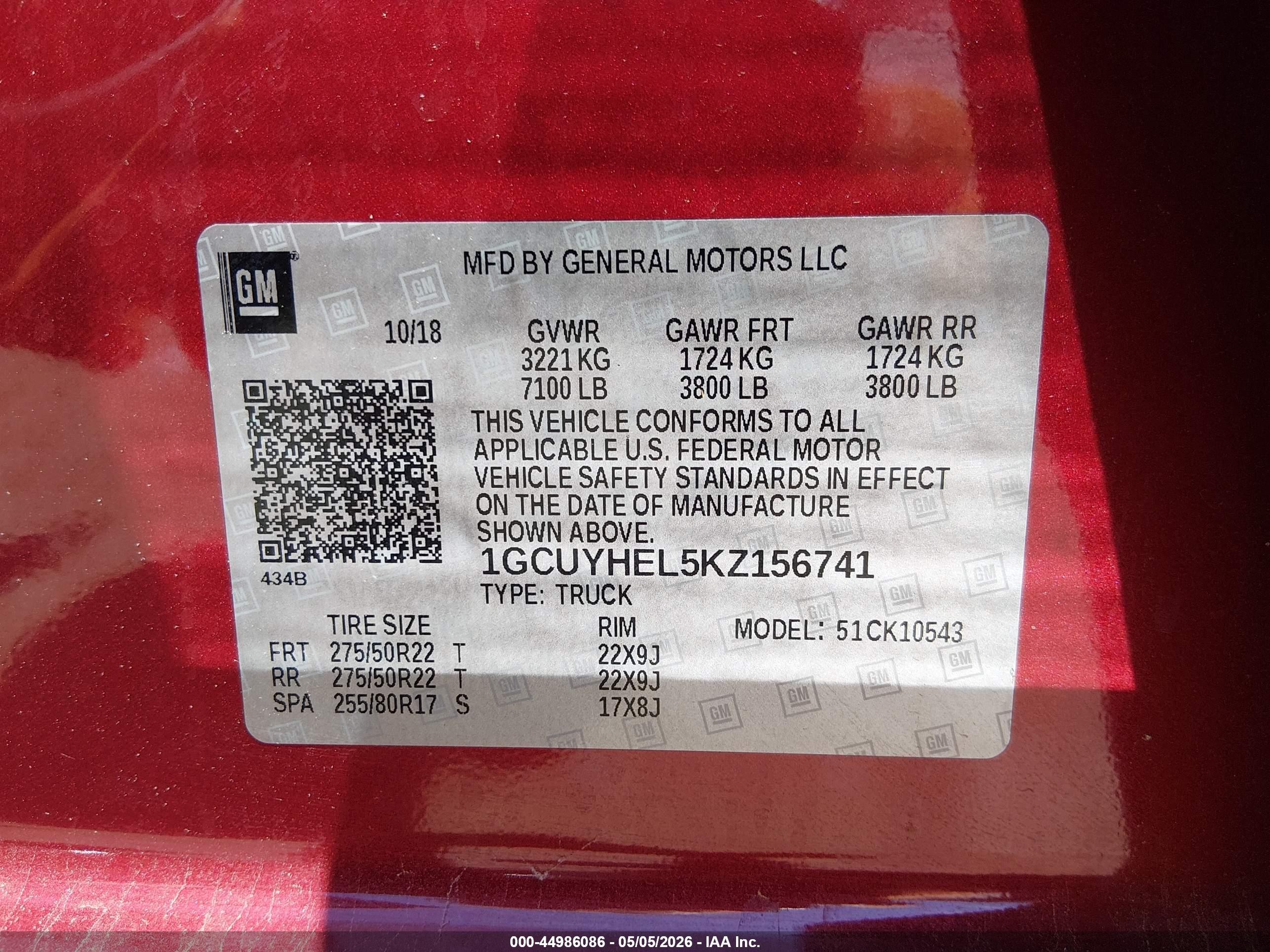 2019 Chevrolet Silverado 1500 High Country Красный vin: 1GCUYHEL5KZ156741