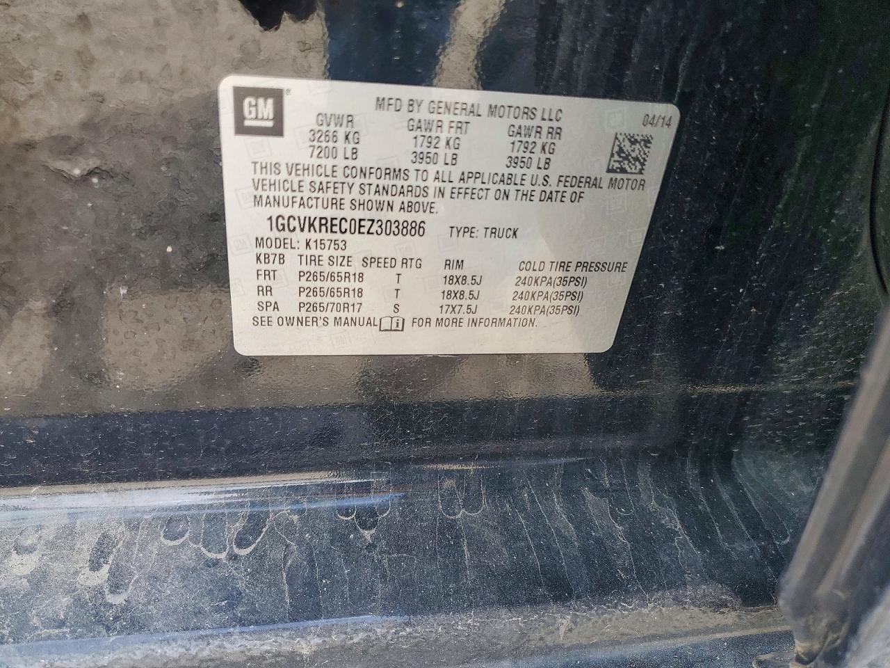 2014 Chevrolet Silverado K1500 Lt Black vin: 1GCVKREC0EZ303886