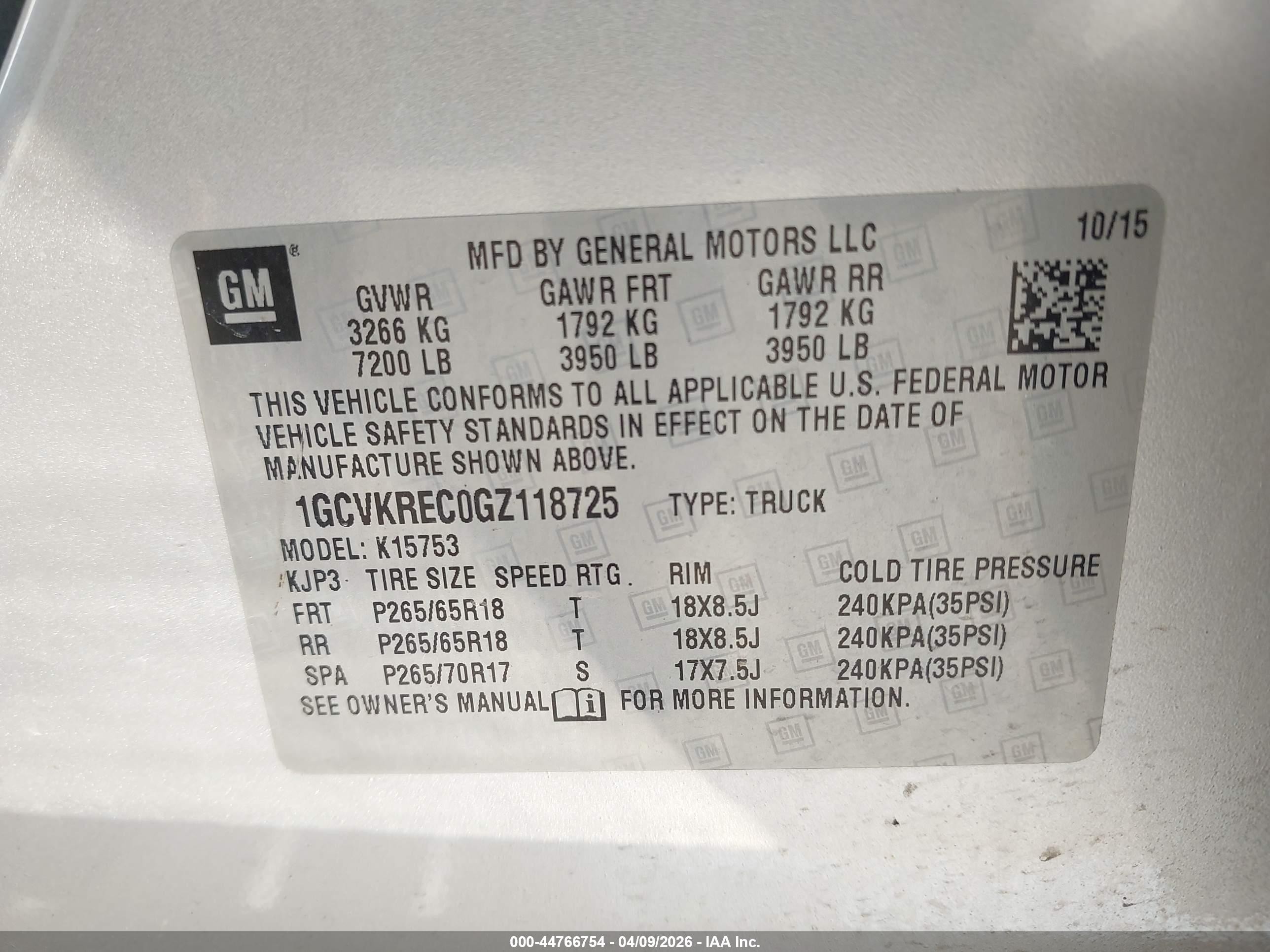 2016 Chevrolet Silverado 1500 1lt Серебряный vin: 1GCVKREC0GZ118725