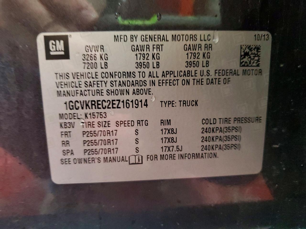 2014 Chevrolet Silverado K1500 Lt Charcoal vin: 1GCVKREC2EZ161914