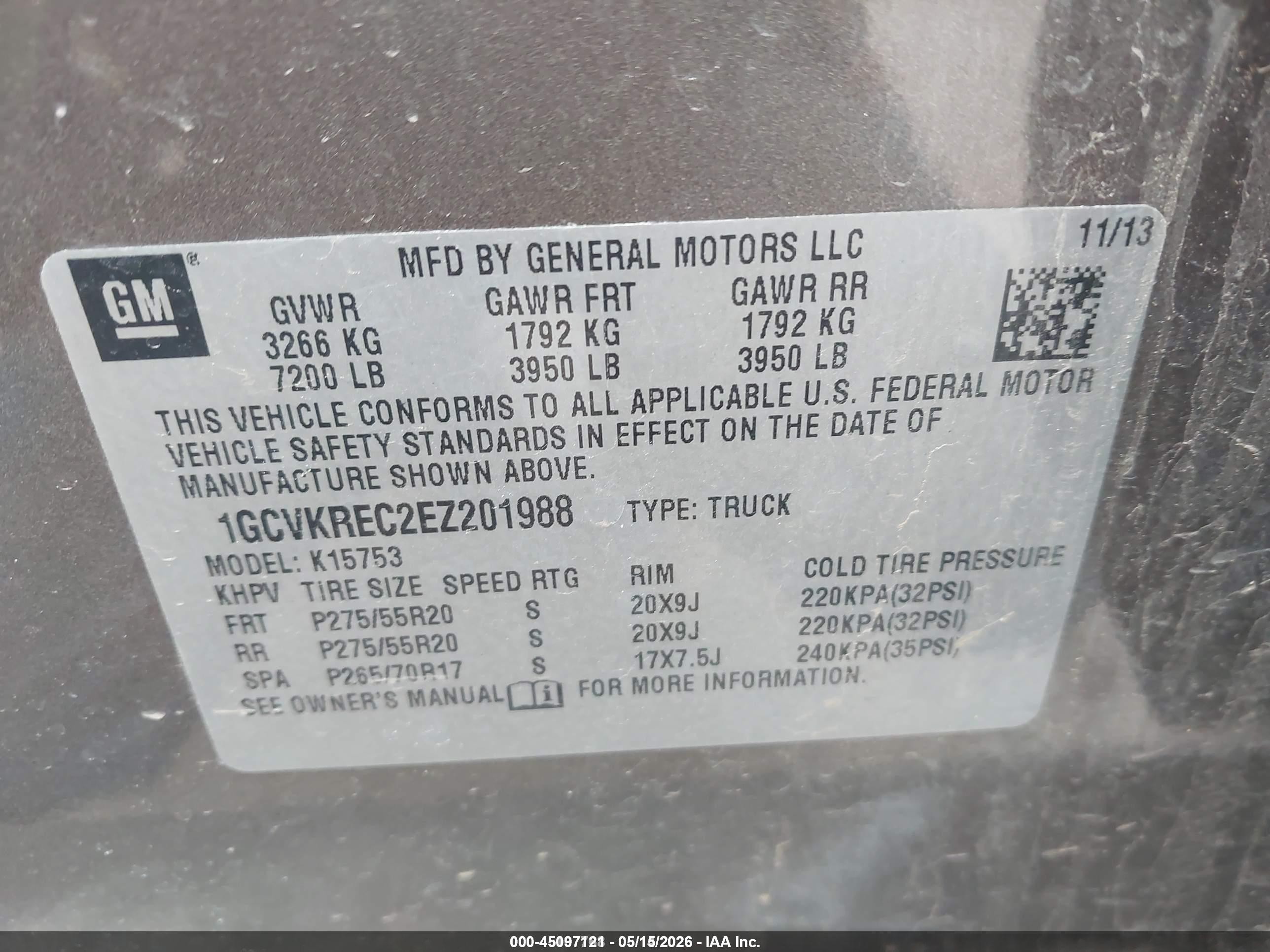 2014 Chevrolet Silverado 1500 2lt Коричневый vin: 1GCVKREC2EZ201988