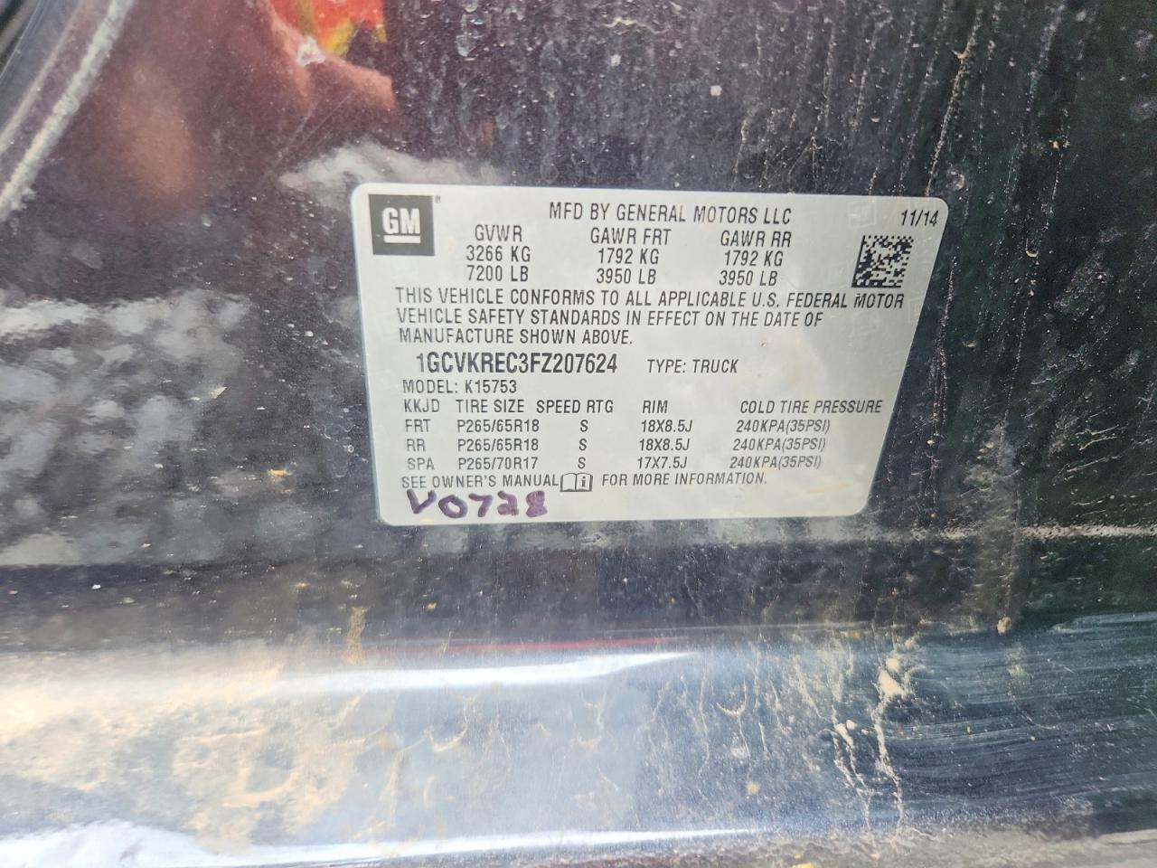 2015 Chevrolet Silverado K1500 Lt Gray vin: 1GCVKREC3FZ207624