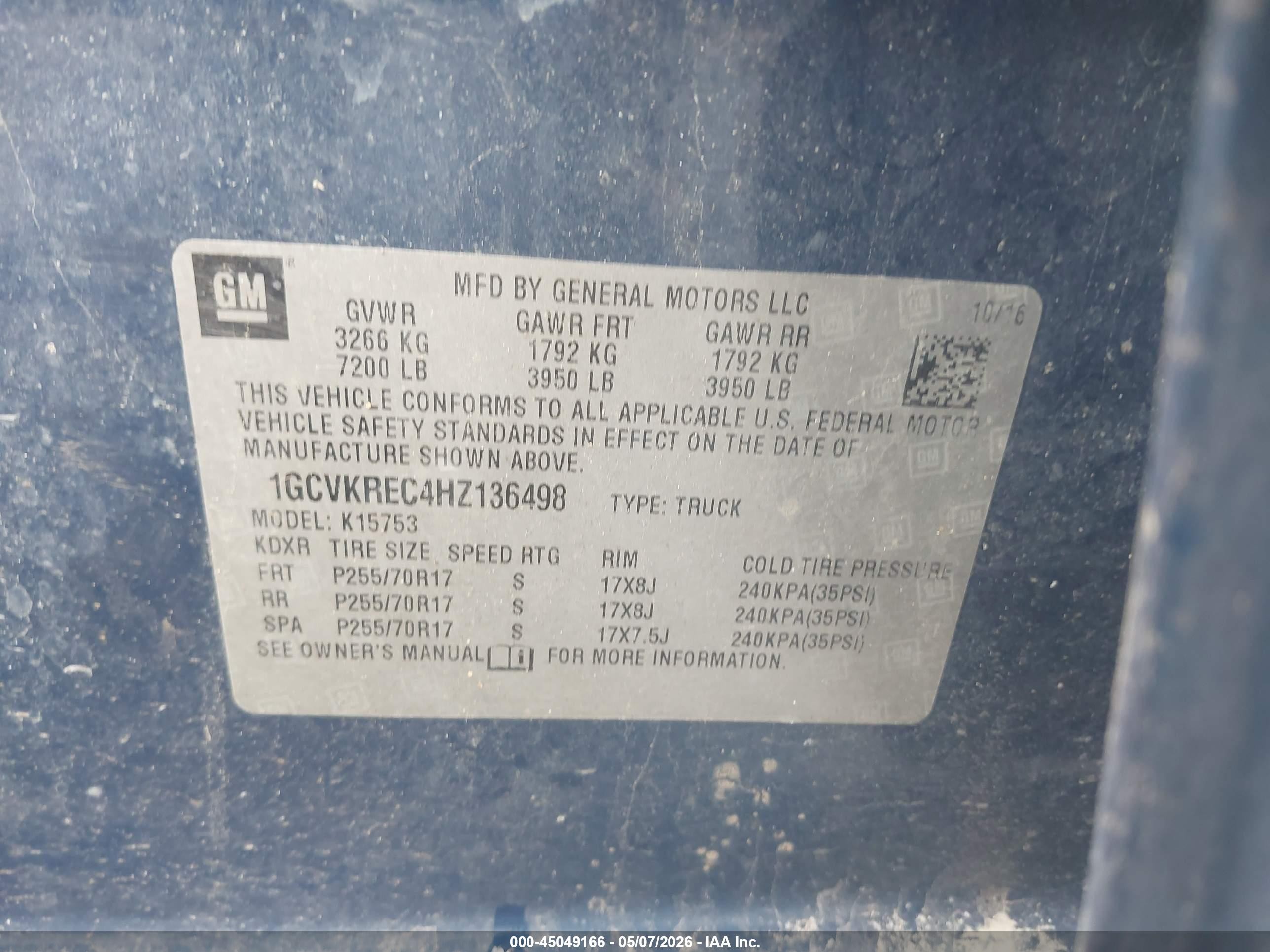 2017 Chevrolet Silverado 1500 1lt Синий vin: 1GCVKREC4HZ136498