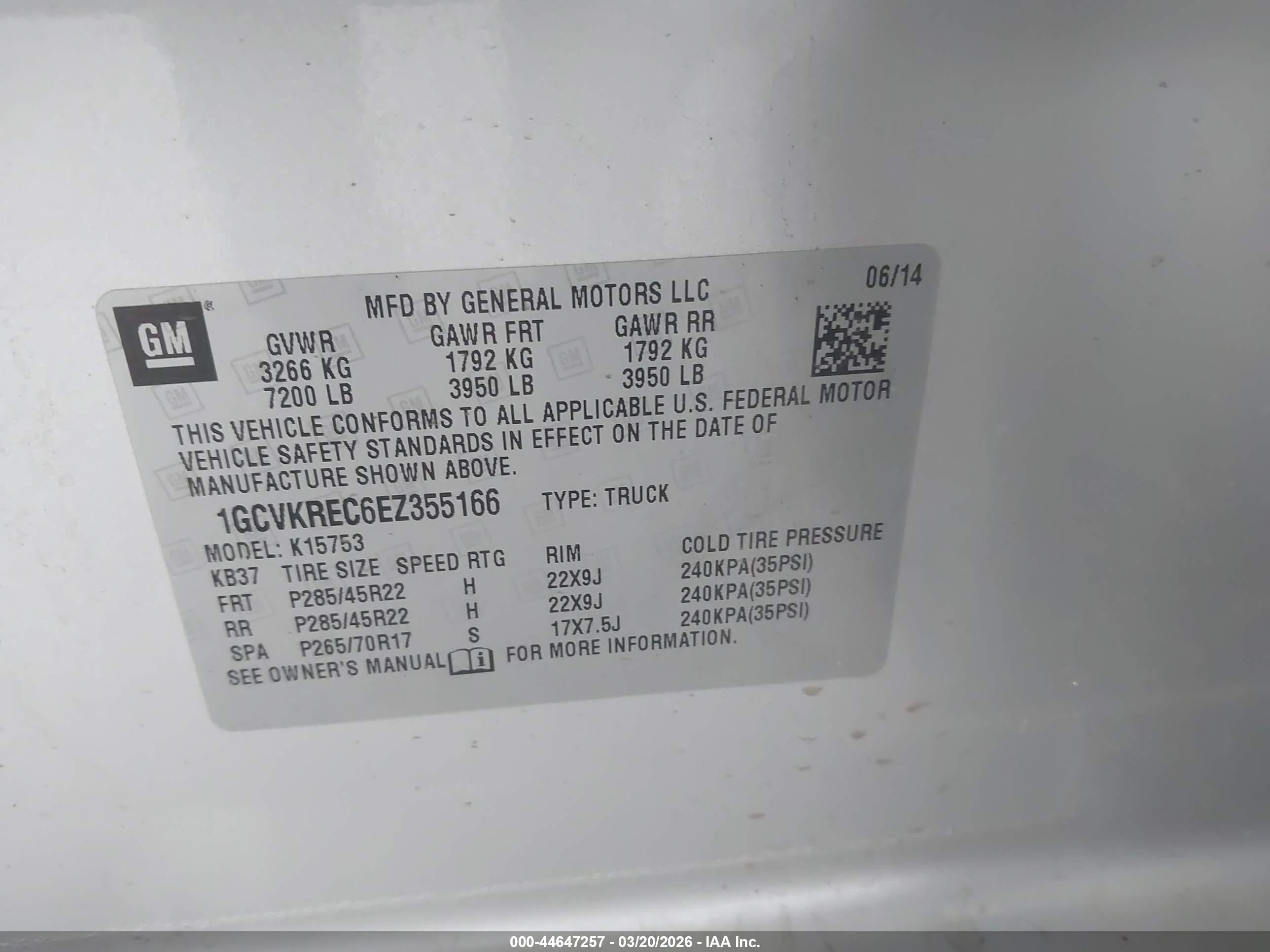 2014 Chevrolet Silverado 1500 1lt Серебряный vin: 1GCVKREC6EZ355166