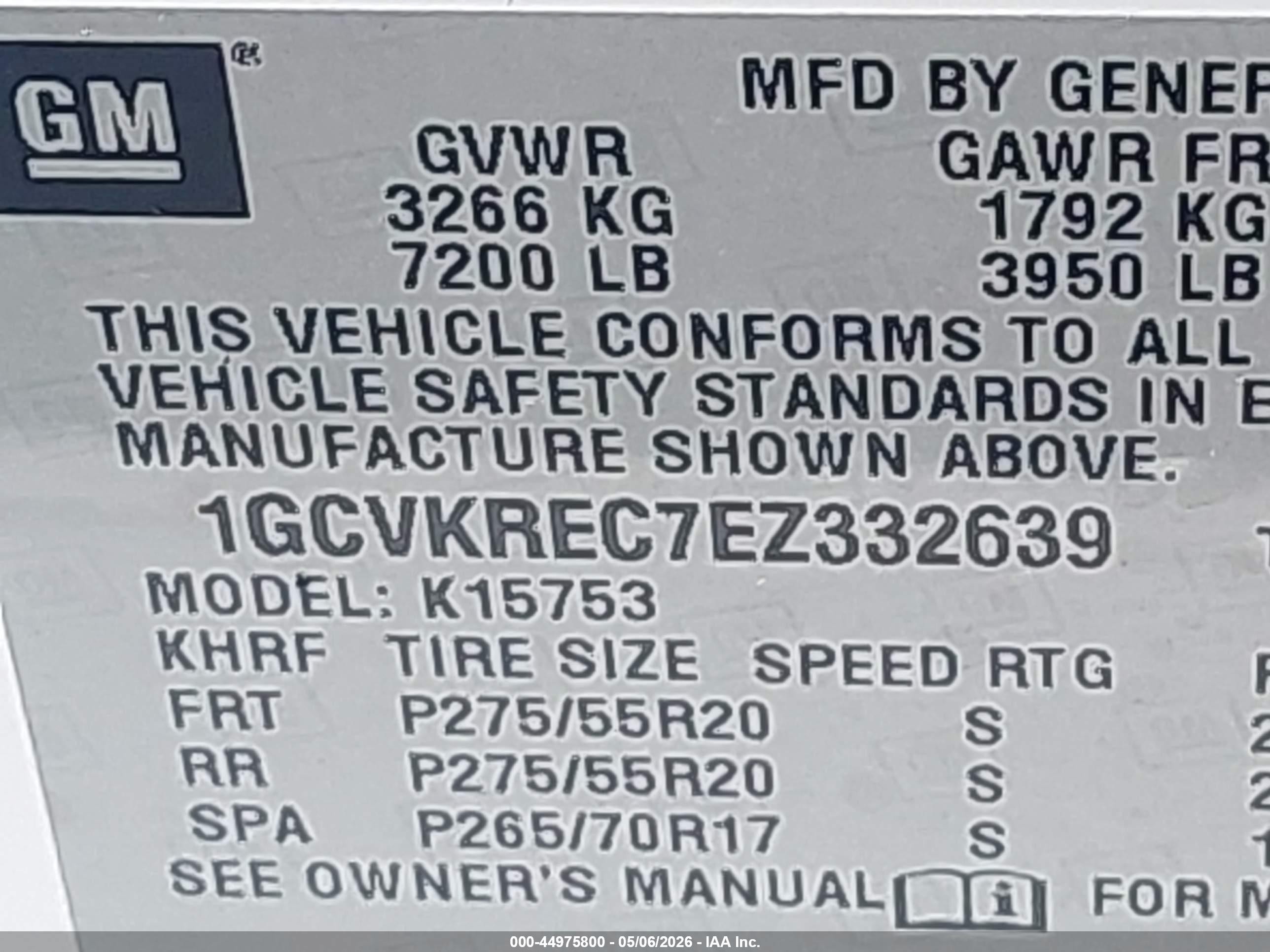 2014 Chevrolet Silverado 1500 1lt Белый vin: 1GCVKREC7EZ332639