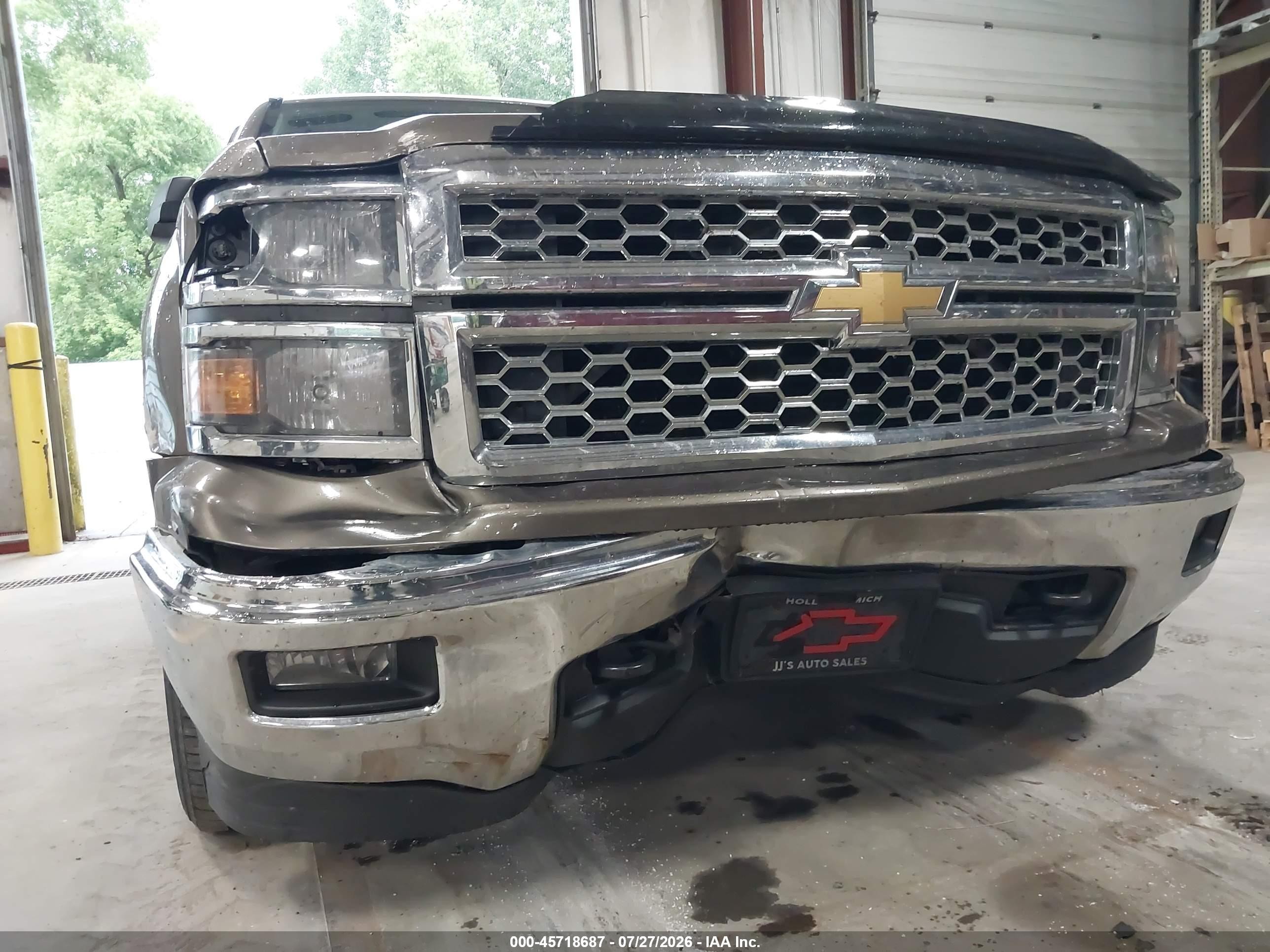 2014 Chevrolet Silverado 1500 Lt Коричневый vin: 1GCVKREH0EZ152799
