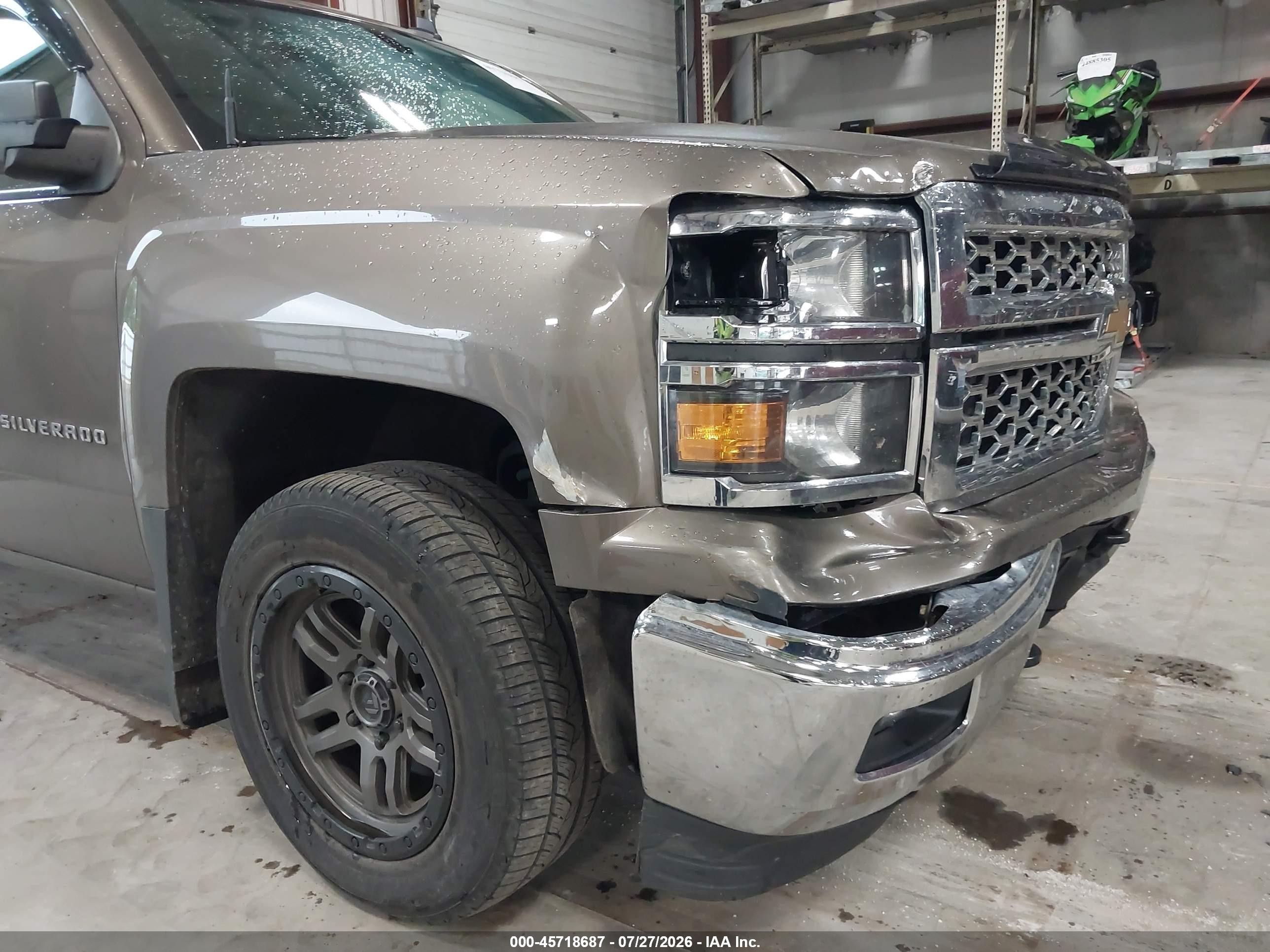2014 Chevrolet Silverado 1500 Lt Коричневый vin: 1GCVKREH0EZ152799