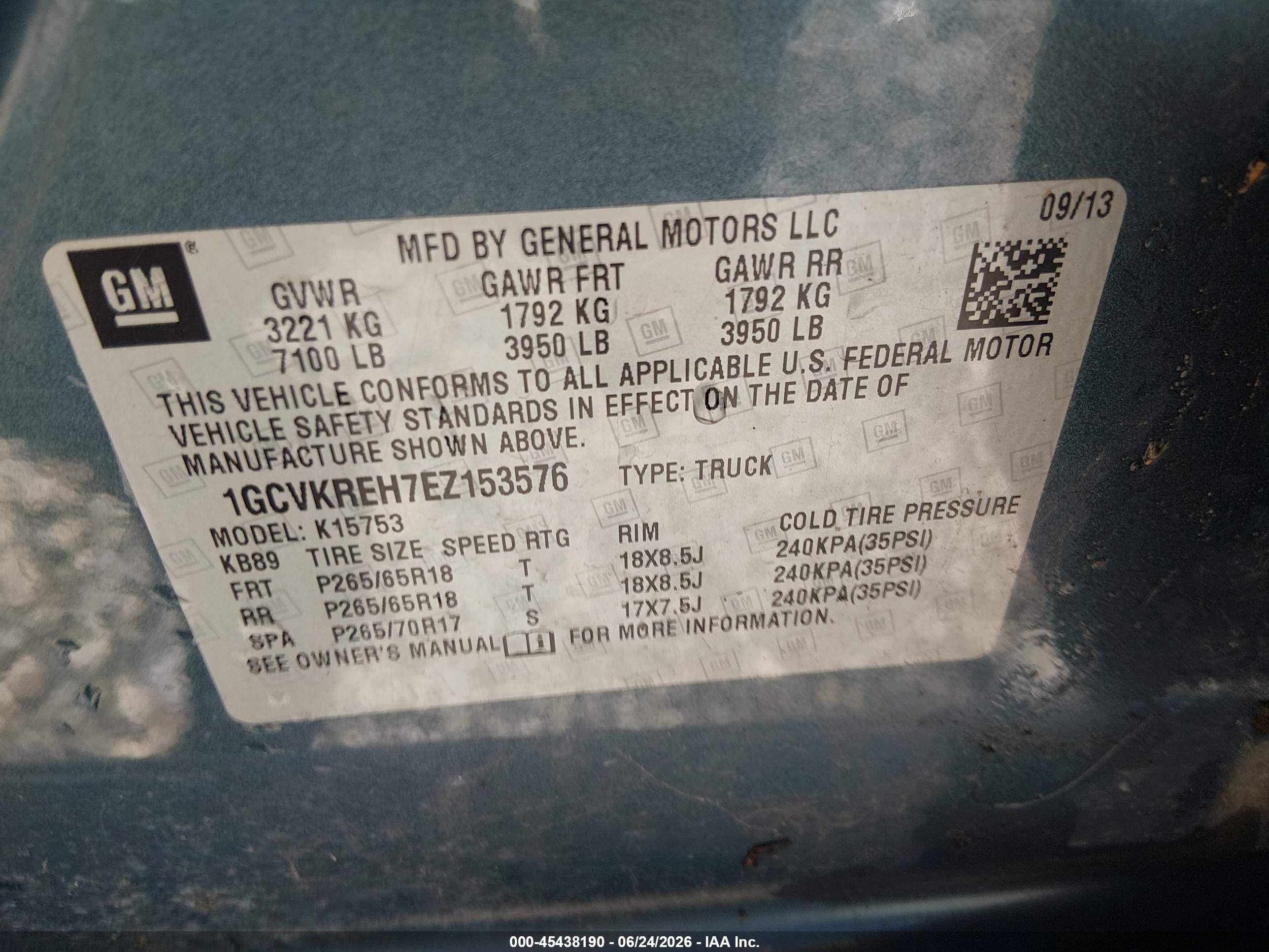 2014 Chevrolet Silverado 1500 Lt Синий vin: 1GCVKREH7EZ153576