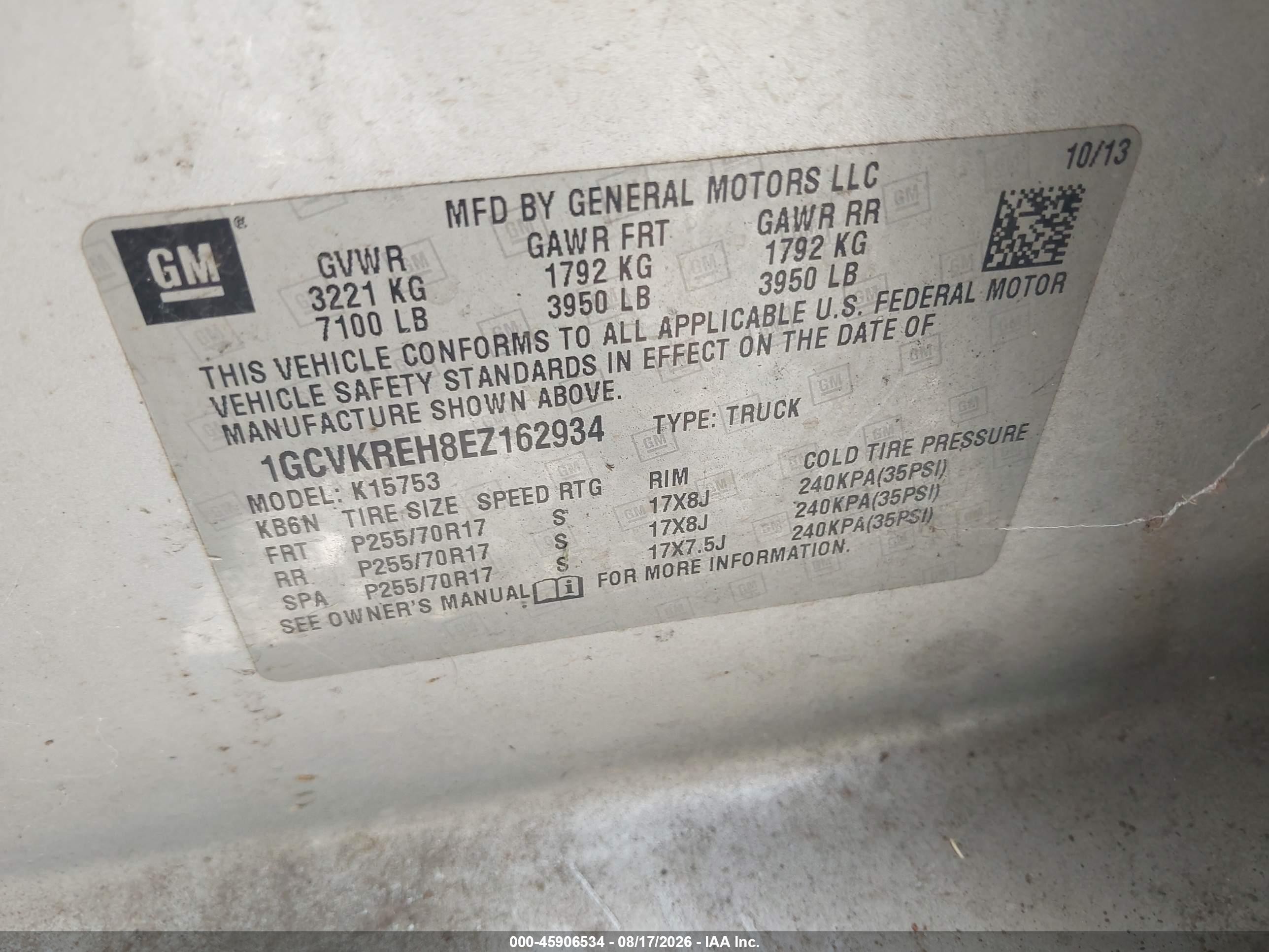 2014 Chevrolet Silverado 1500 Lt Серебряный vin: 1GCVKREH8EZ162934