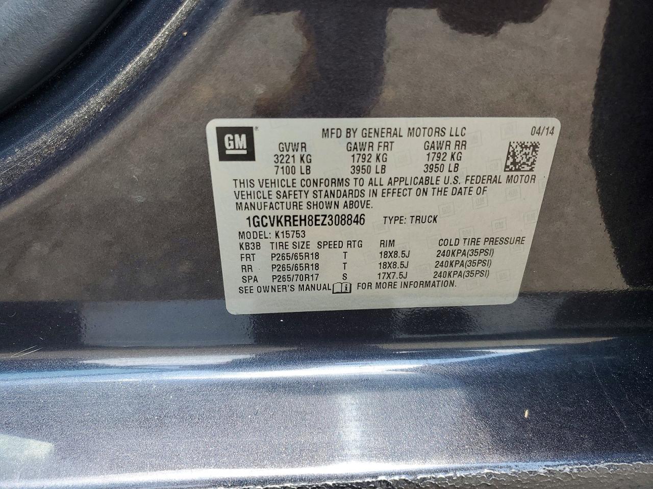 2014 Chevrolet Silverado K1500 Lt Серый vin: 1GCVKREH8EZ308846