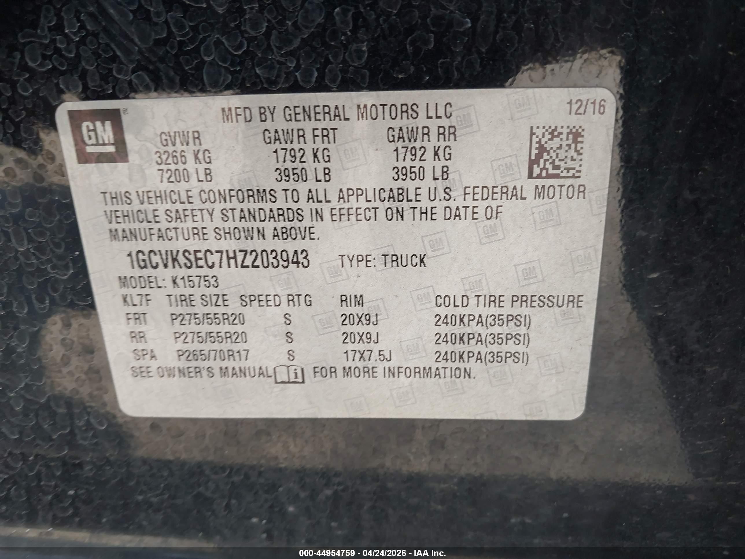 2017 Chevrolet Silverado 1500 1lz Черный vin: 1GCVKSEC7HZ203943