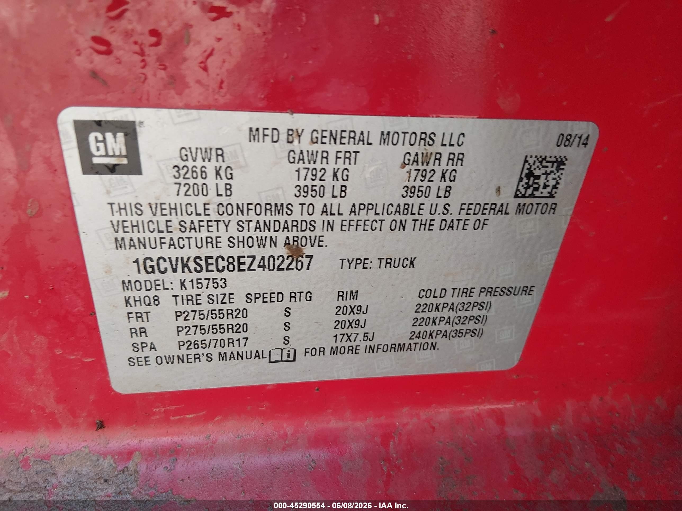 2014 Chevrolet Silverado 1500 1lz Красный vin: 1GCVKSEC8EZ402267