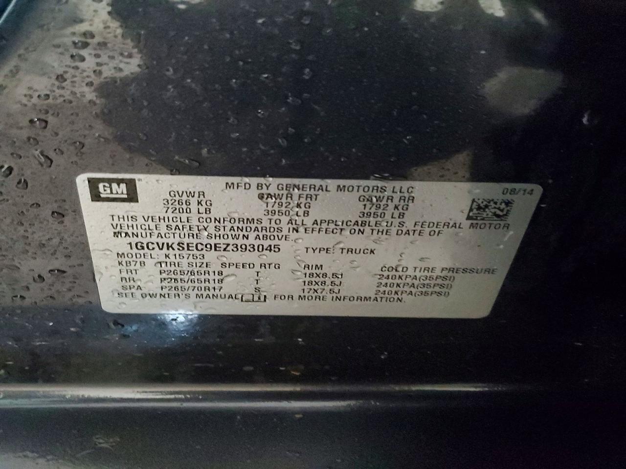 2014 Chevrolet Silverado K1500 Ltz Charcoal vin: 1GCVKSEC9EZ393045
