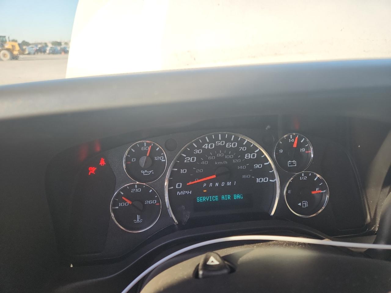 2025 Chevrolet Express G2500 White vin: 1GCWGAFP4S1106464