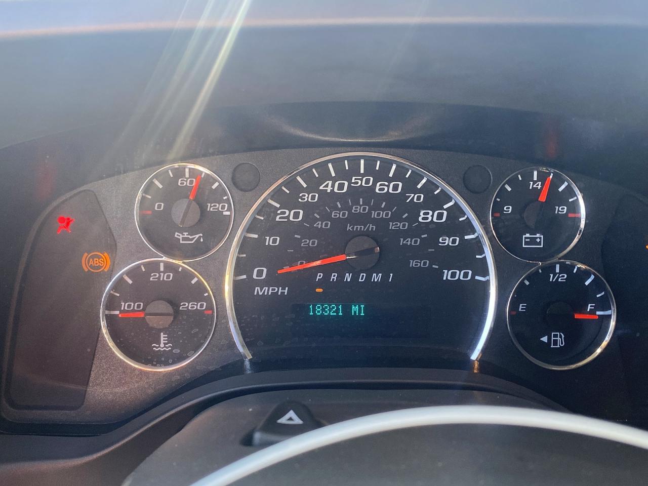 2025 Chev Express Cutaw White vin: 1GCWGAFP4S1108859