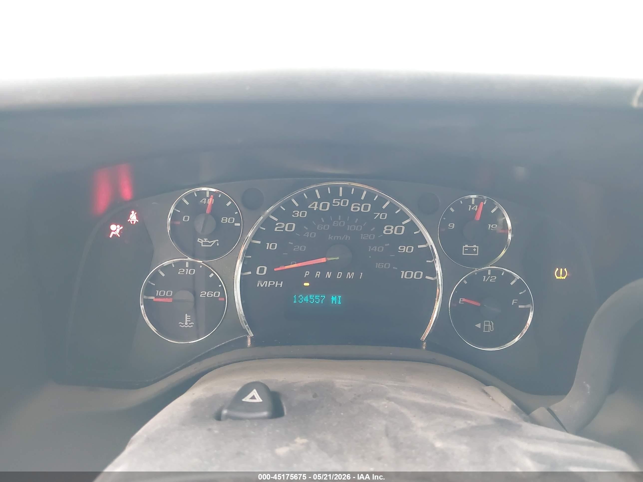 2012 Chevrolet Express 2500 Work Van Белый vin: 1GCWGFBA7C1174774