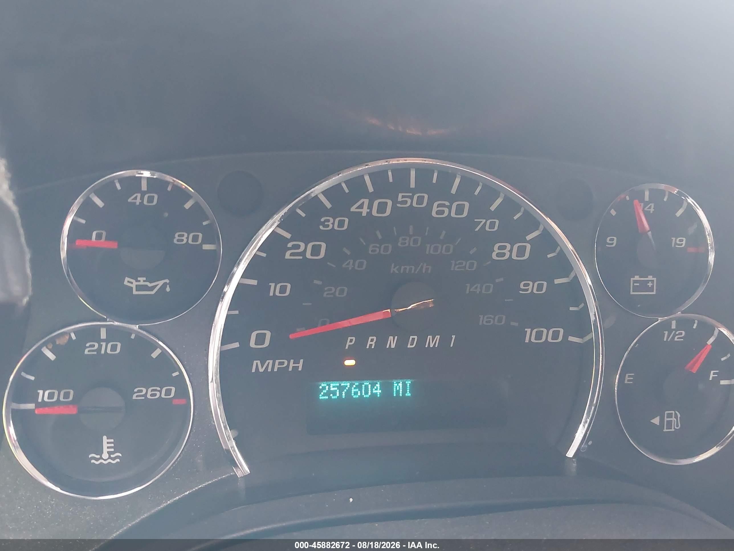 2013 Chevrolet Express 2500 Work Van Green vin: 1GCWGFCA1D1126249
