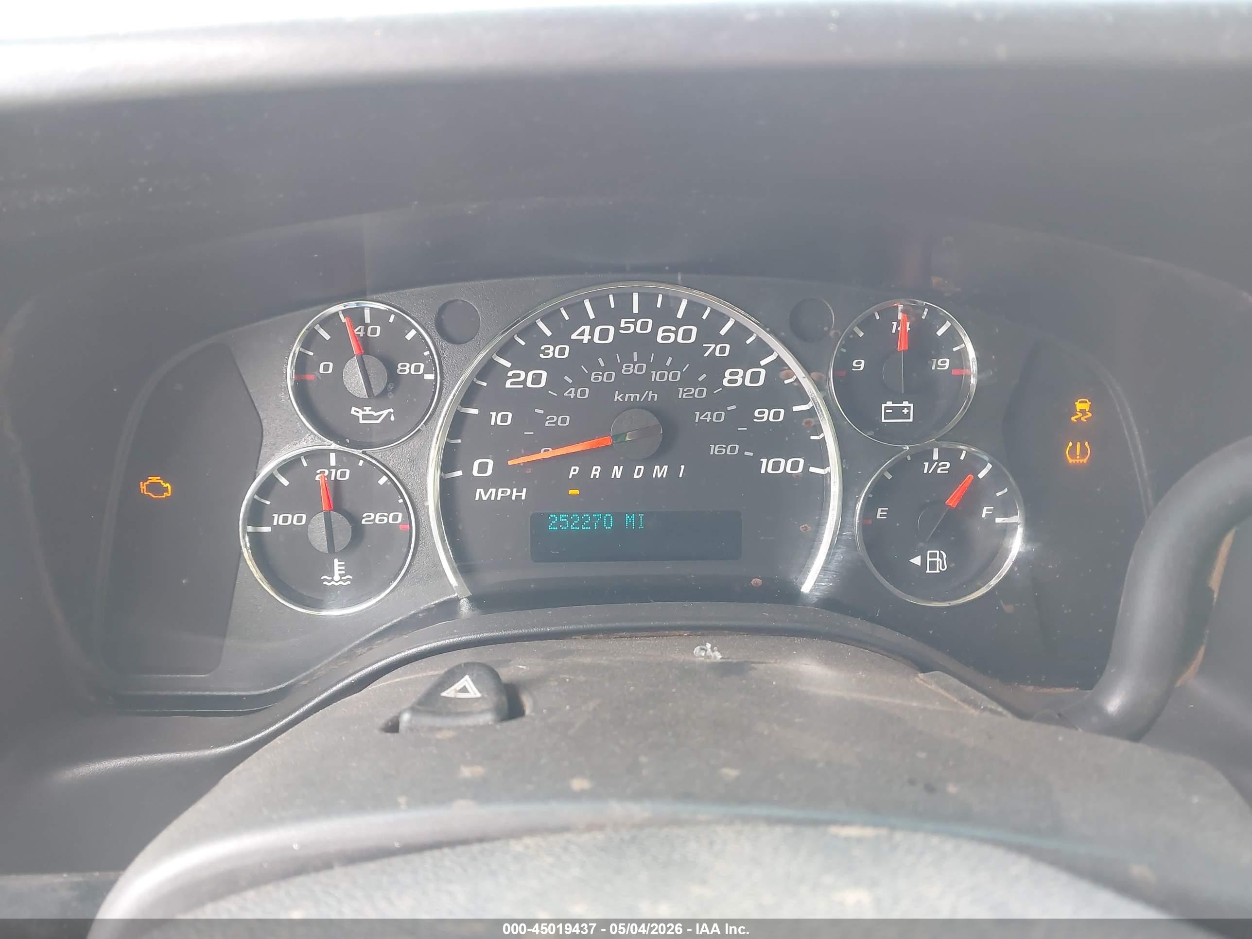 2014 Chevrolet Express 2500 Work Van Белый vin: 1GCWGFCA1E1147054