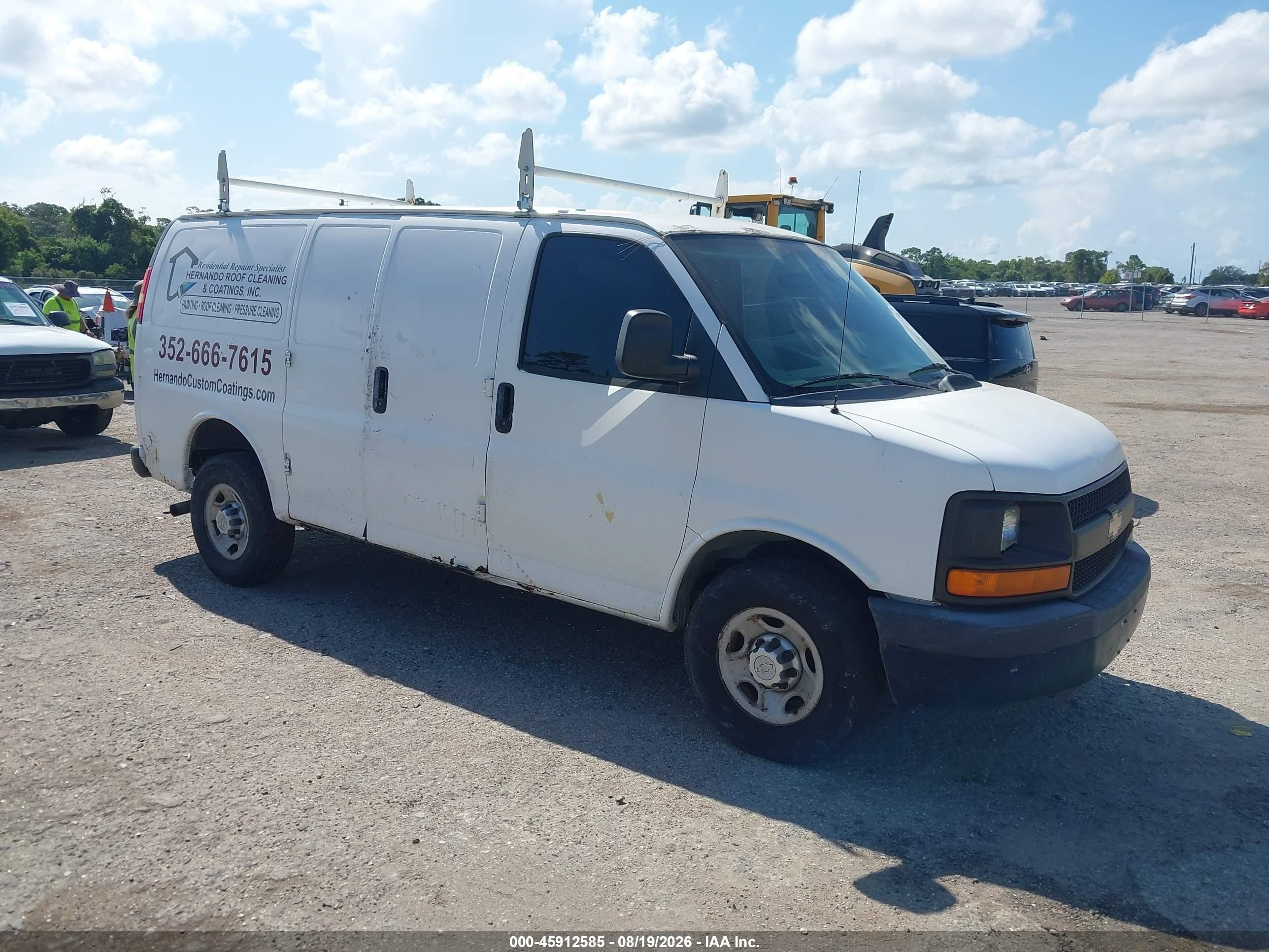 2012 Chevrolet Express 2500 Work Van Белый vin: 1GCWGFFAXC1151855