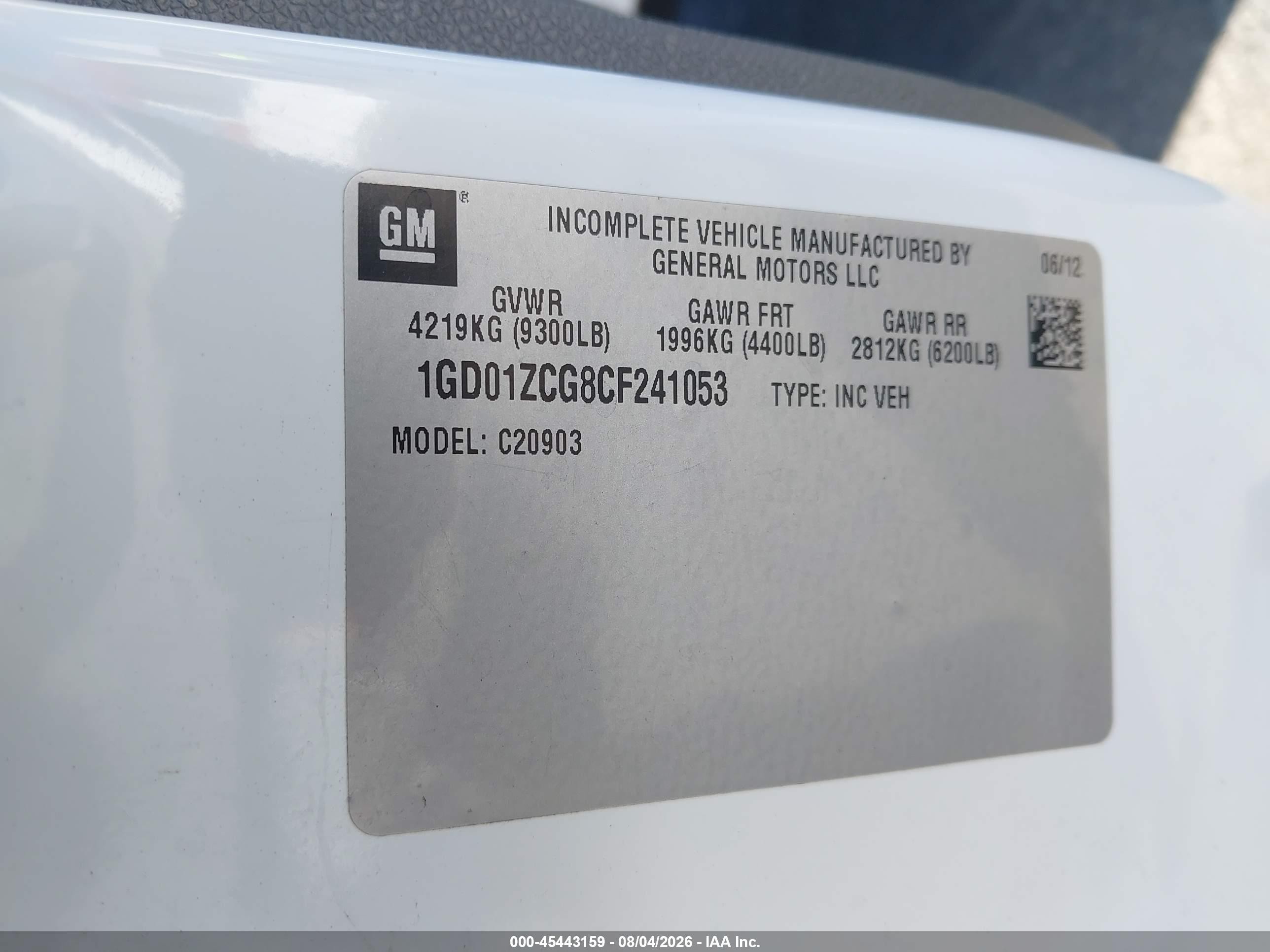 2012 Gmc Sierra 2500hd Work Truck White vin: 1GD01ZCG8CF241053
