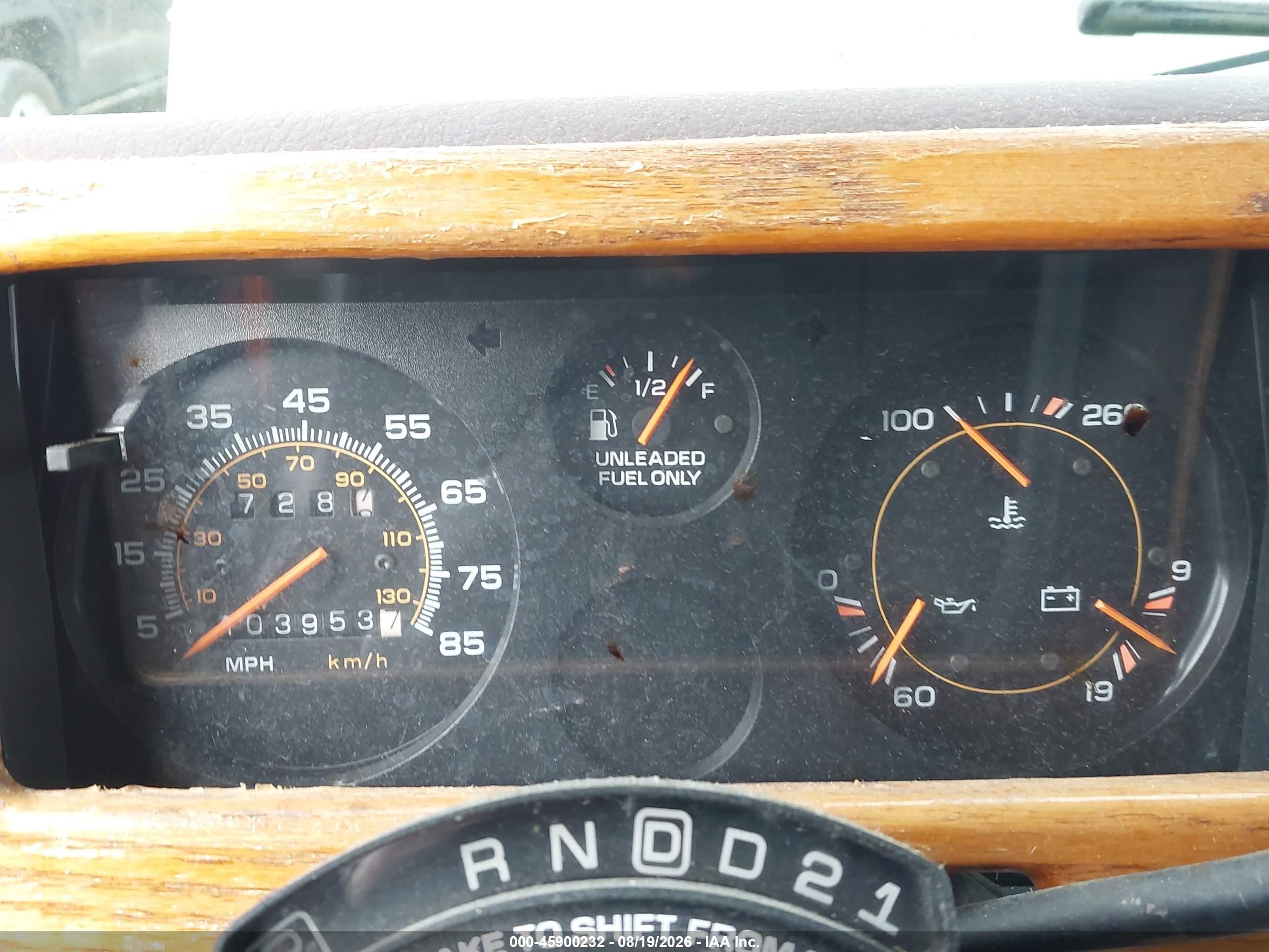 1993 Gmc Rally Wagon / Van G2500 Gray vin: 1GDEG25K5PF515294
