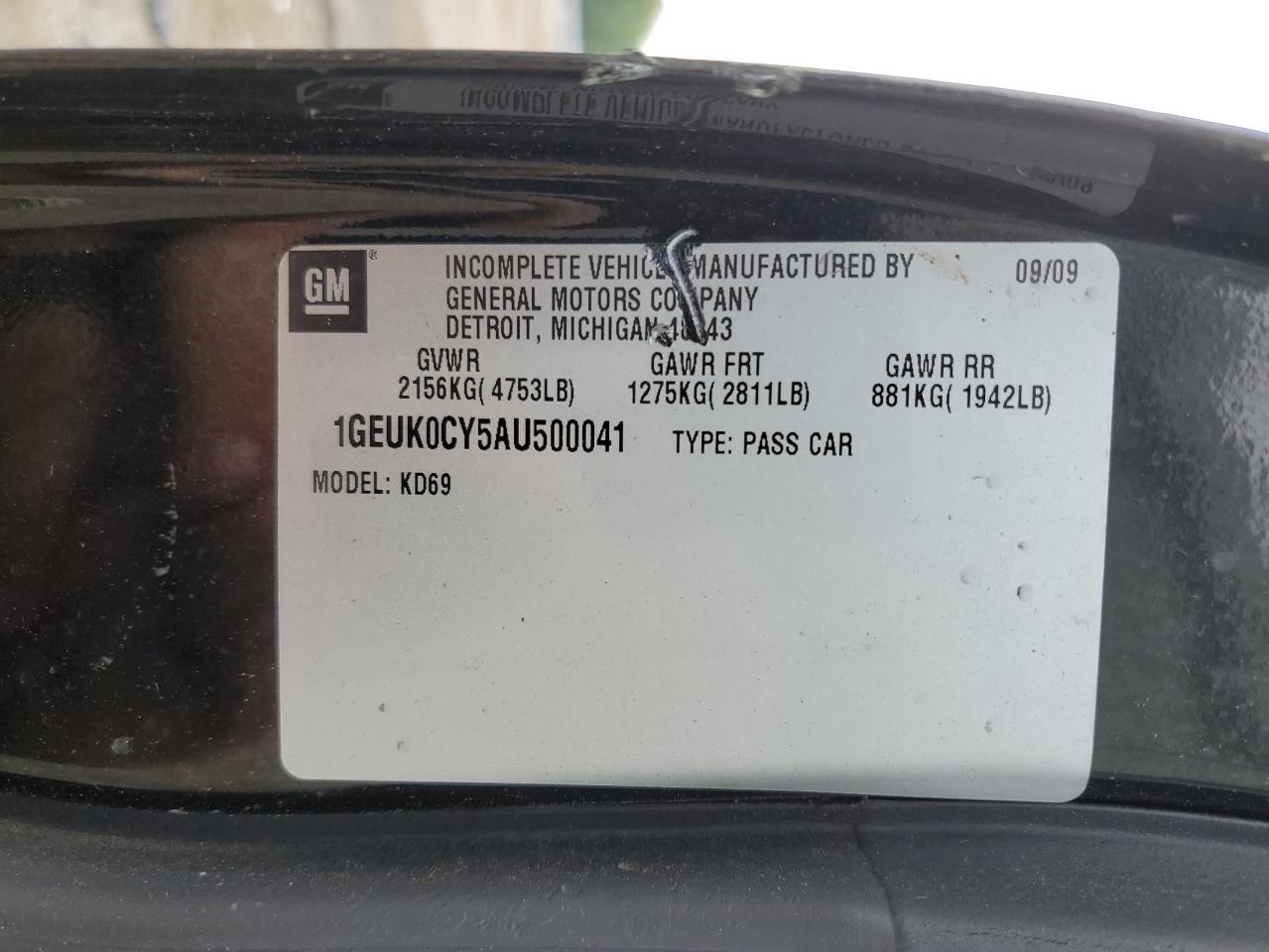 2010 Cadillac Professional Chassis  Black vin: 1GEUK0CY5AU500041