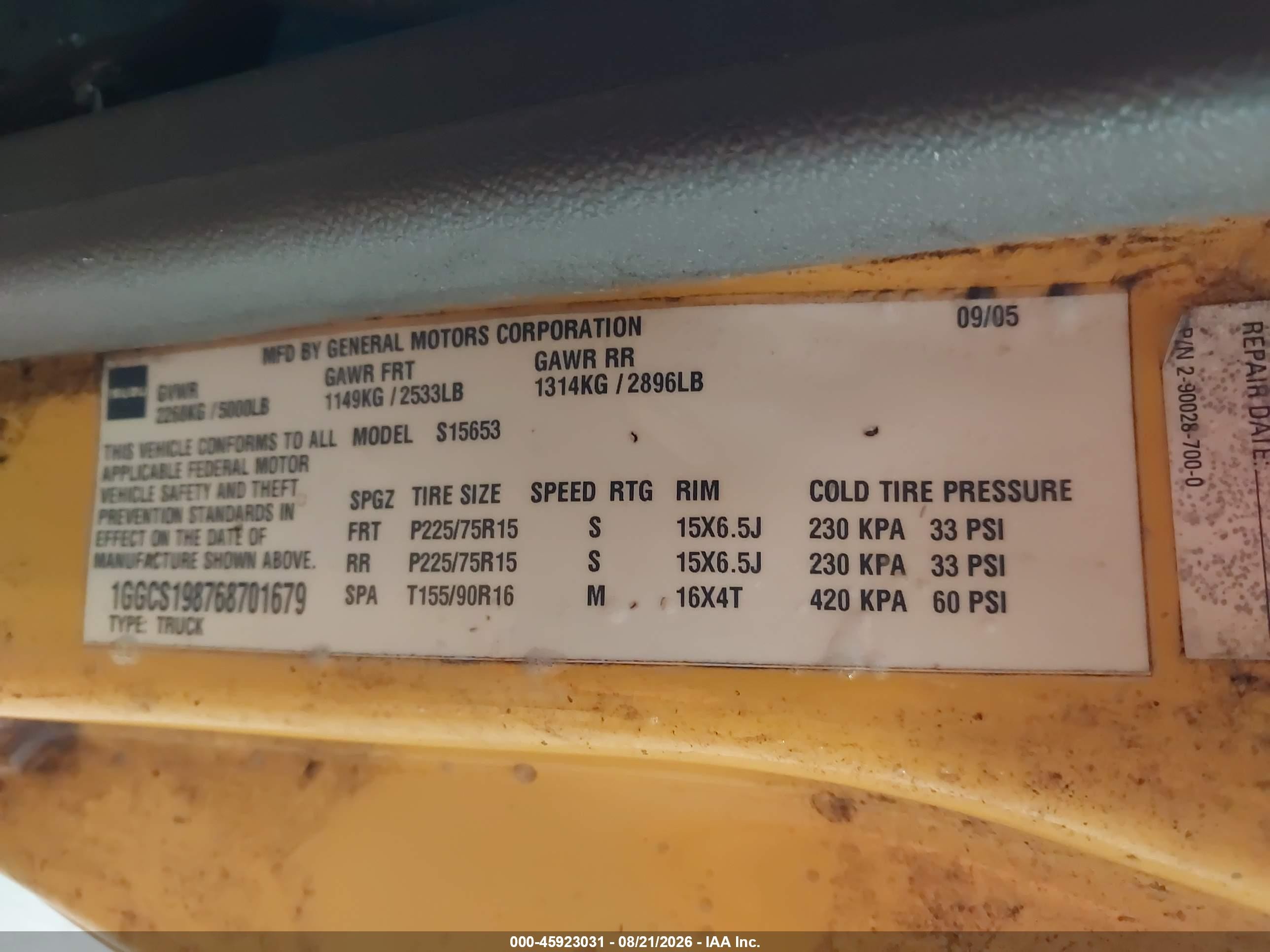 2006 Isuzu I-280 S Yellow vin: 1GGCS198768701679