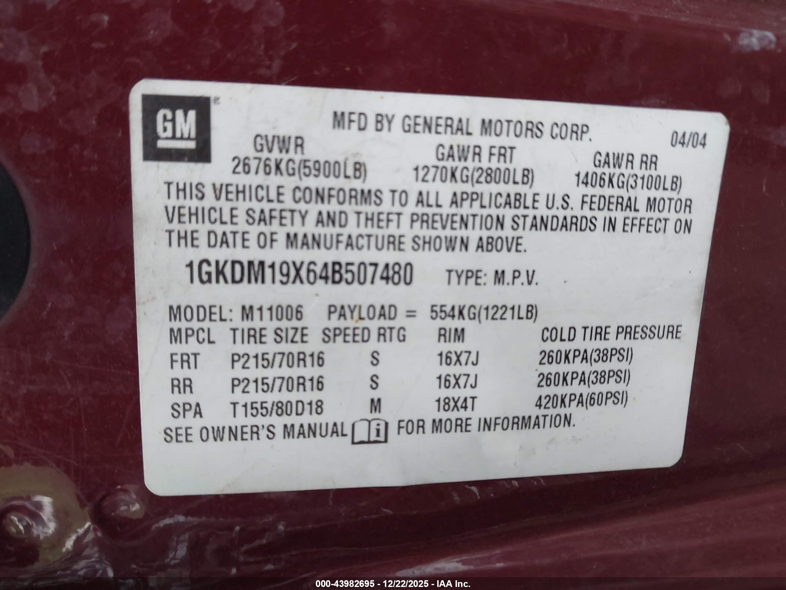 2004 Gmc Safari   Бордовый vin: 1GKDM19X64B507480