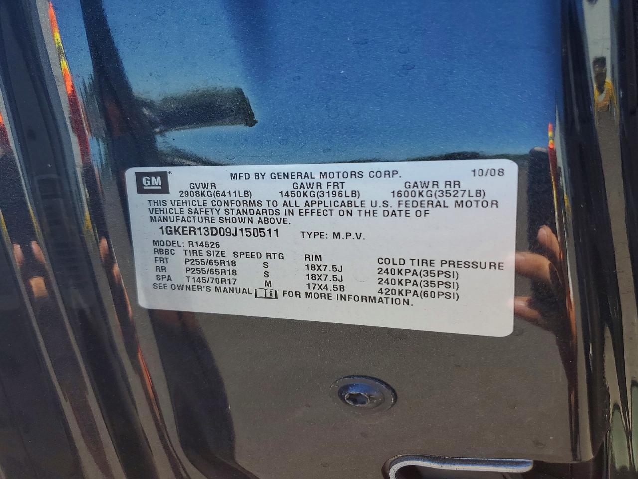 2009 Gmc Acadia Sle Brown vin: 1GKER13D09J150511